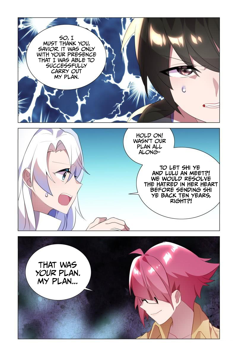 My Girlfriend is Evil Dragon Chapter 17 - Page 6