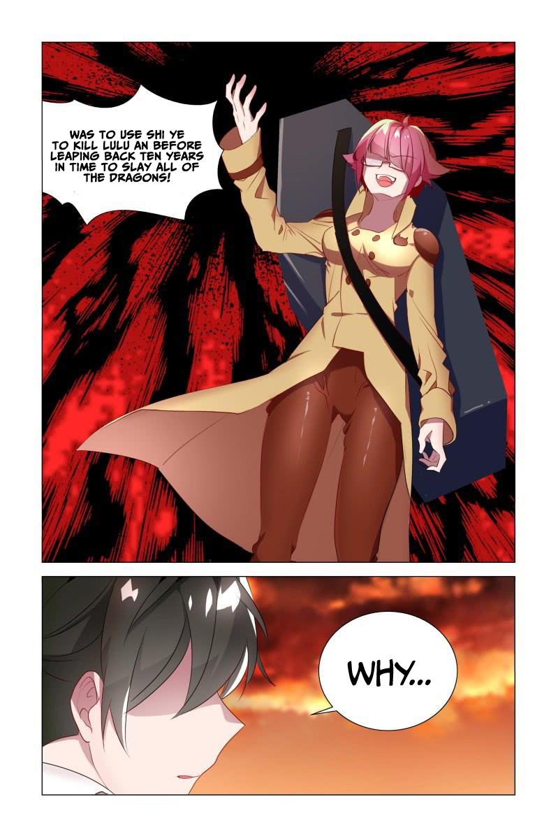 My Girlfriend is Evil Dragon Chapter 17 - Page 7