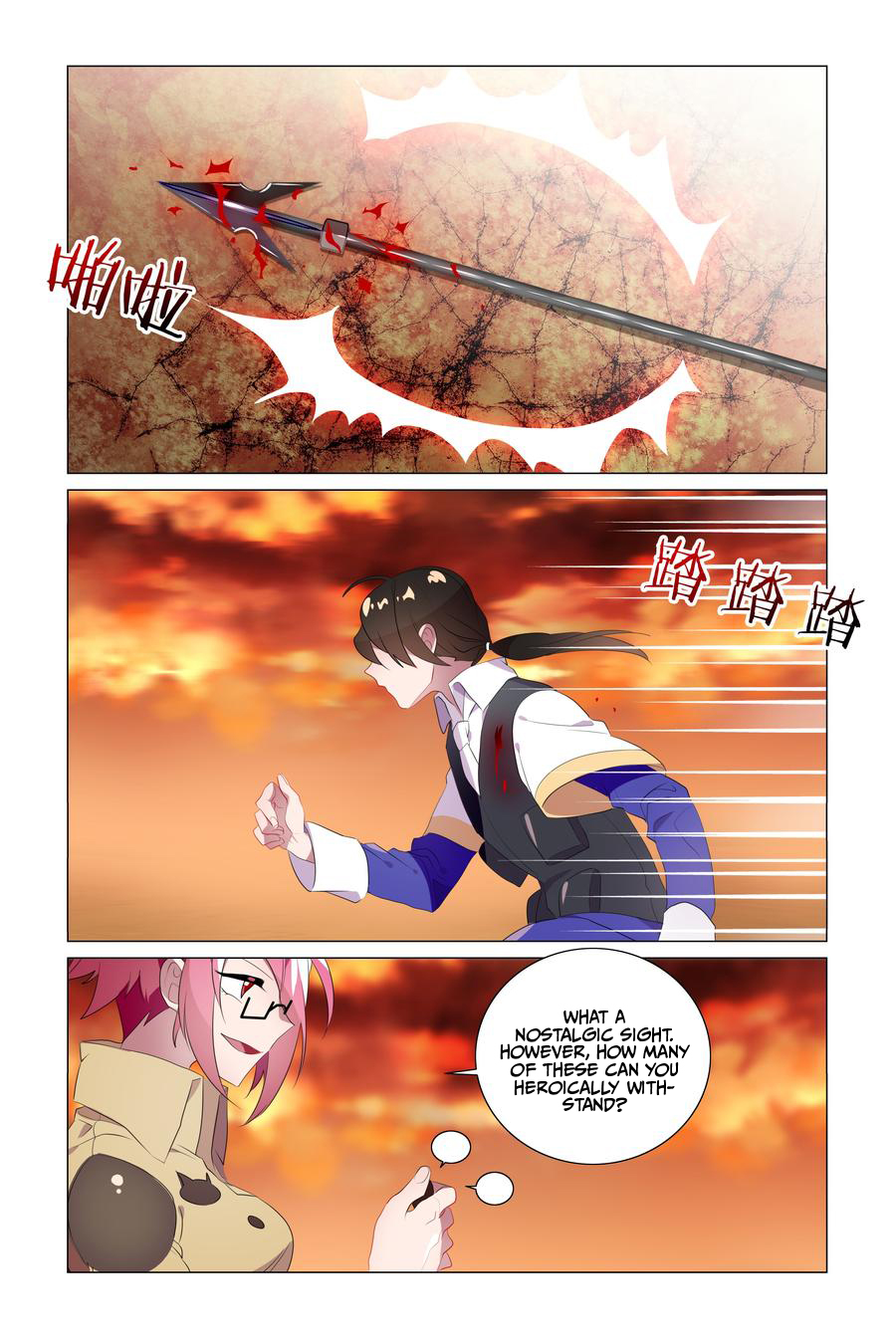 My Girlfriend is Evil Dragon Chapter 18 - Page 14