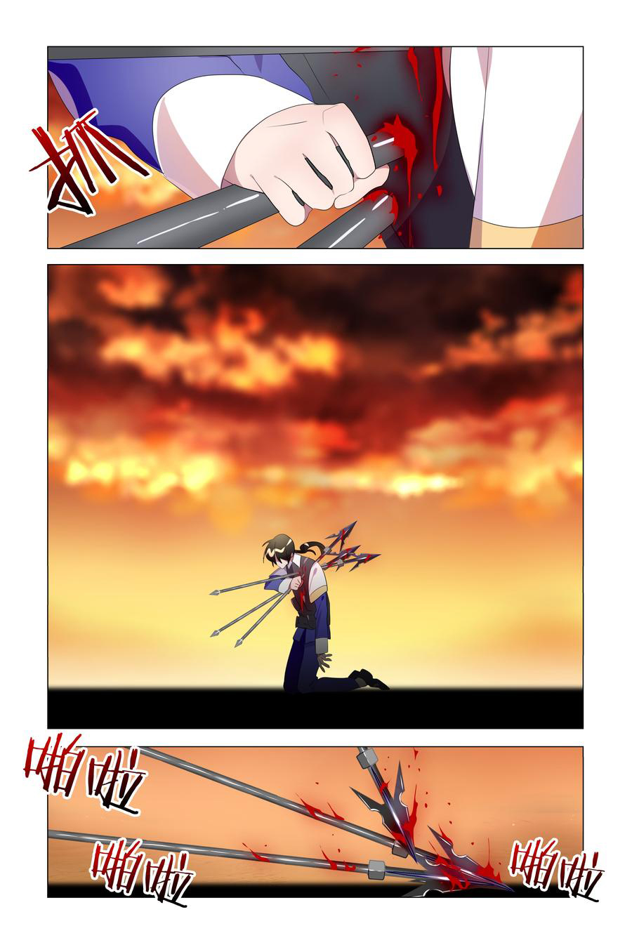 My Girlfriend is Evil Dragon Chapter 18 - Page 18