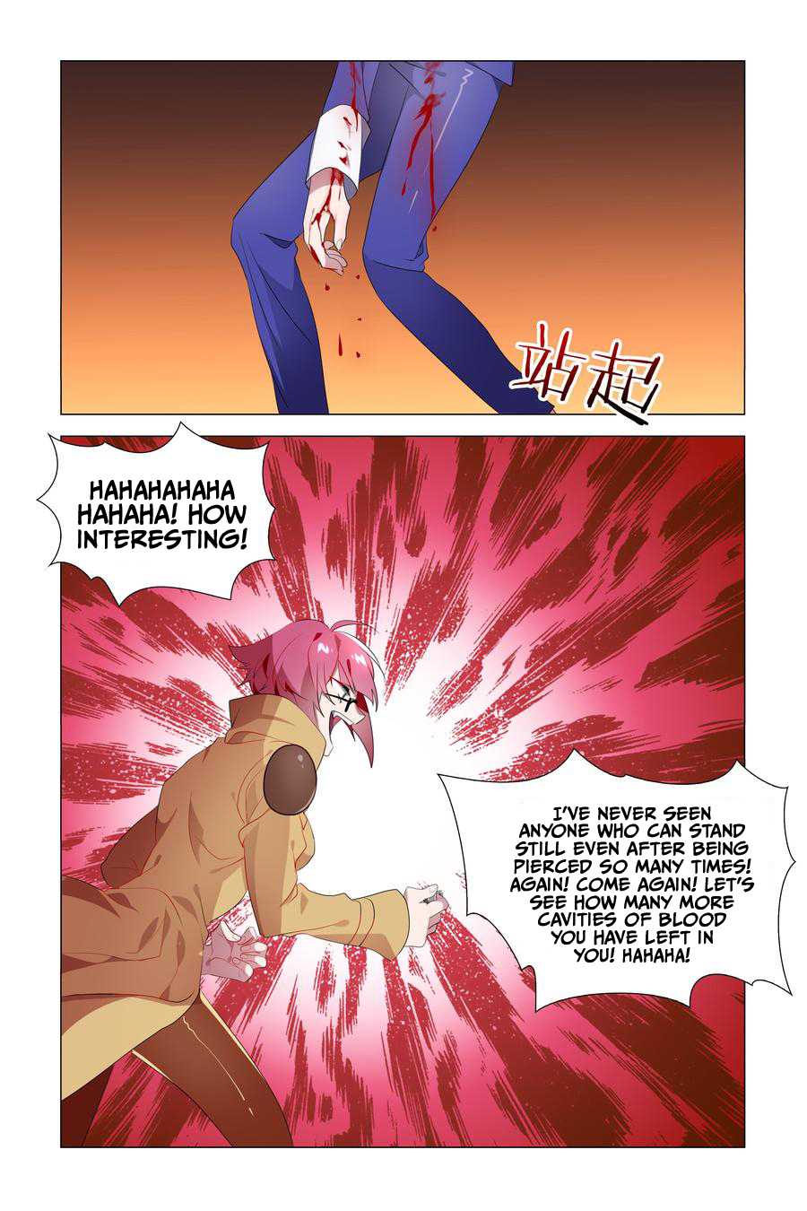 My Girlfriend is Evil Dragon Chapter 18 - Page 19
