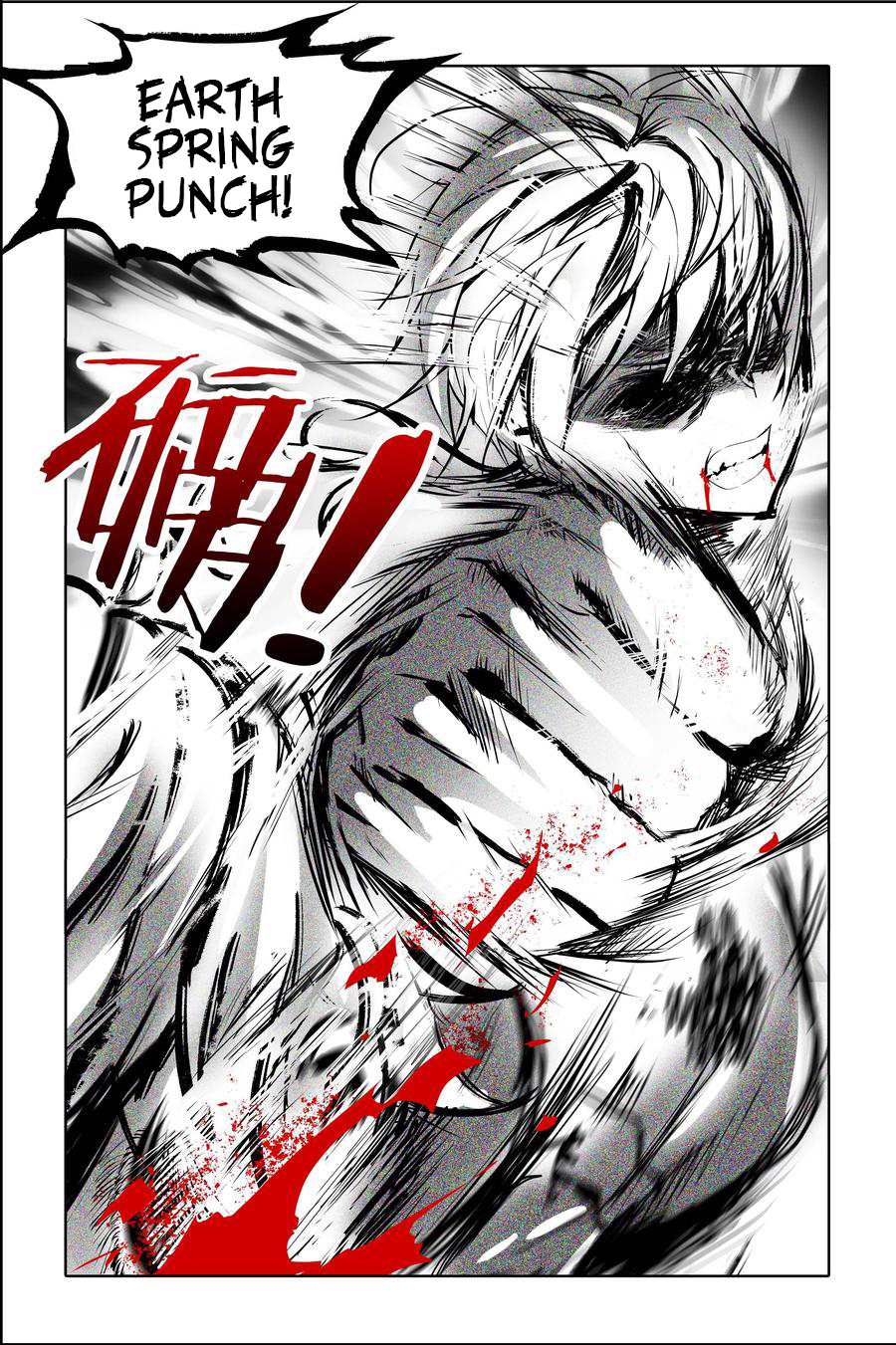 My Girlfriend is Evil Dragon Chapter 18 - Page 23