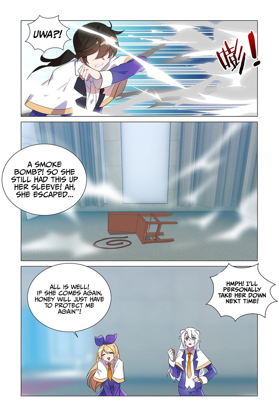 My Girlfriend is Evil Dragon Chapter 19 - Page 15