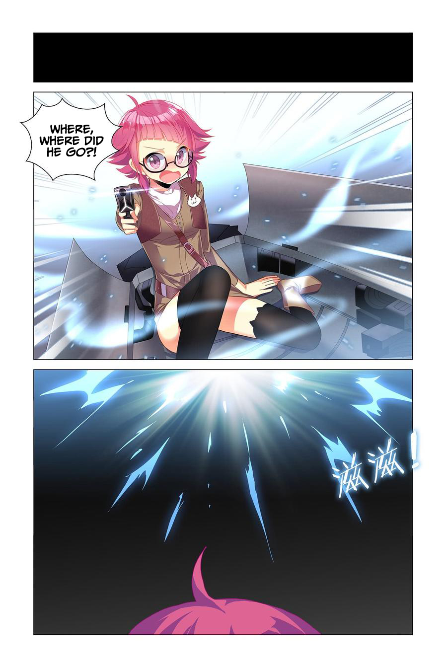 My Girlfriend is Evil Dragon Chapter 19 - Page 9