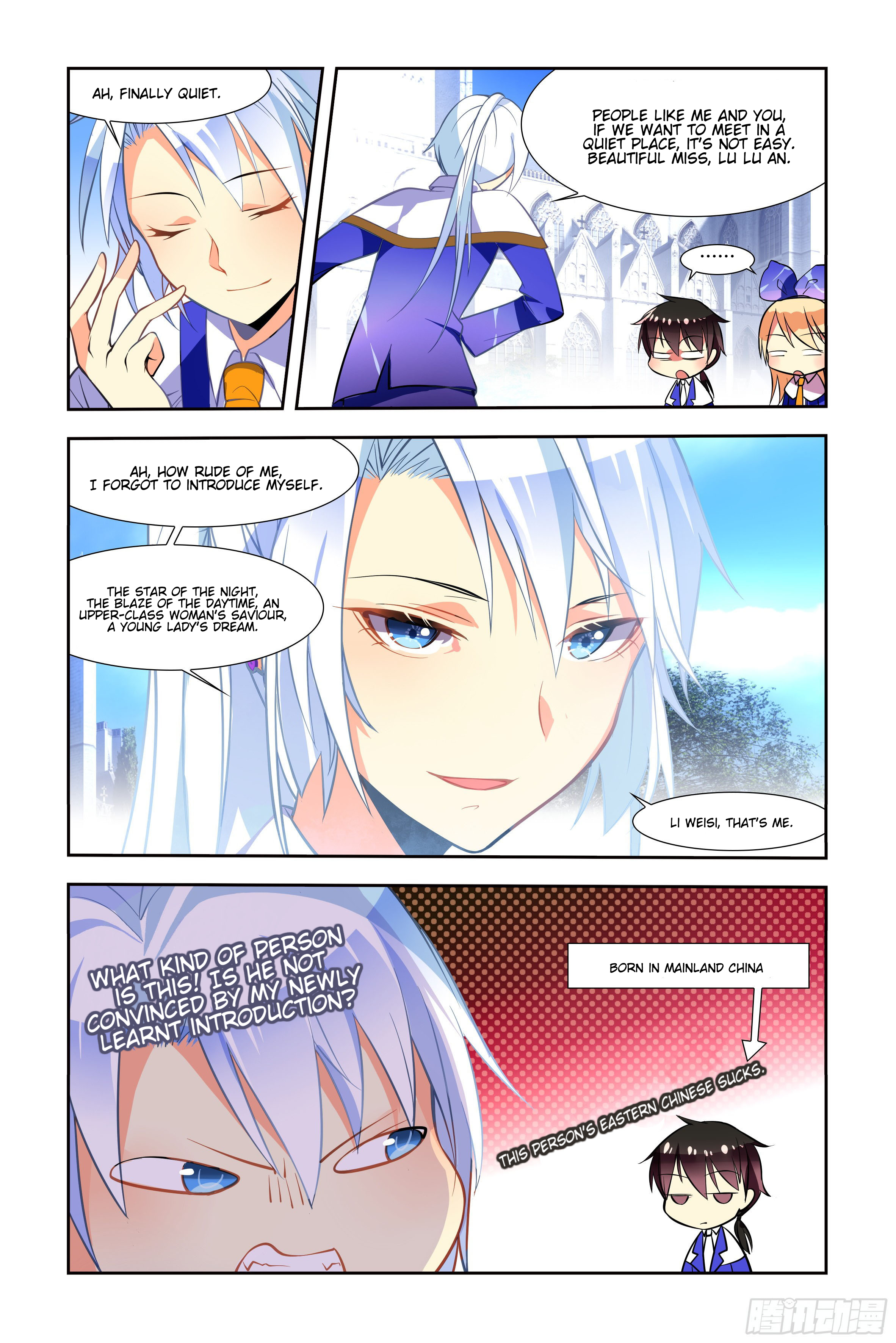 My Girlfriend is Evil Dragon Chapter 2 - Page 14