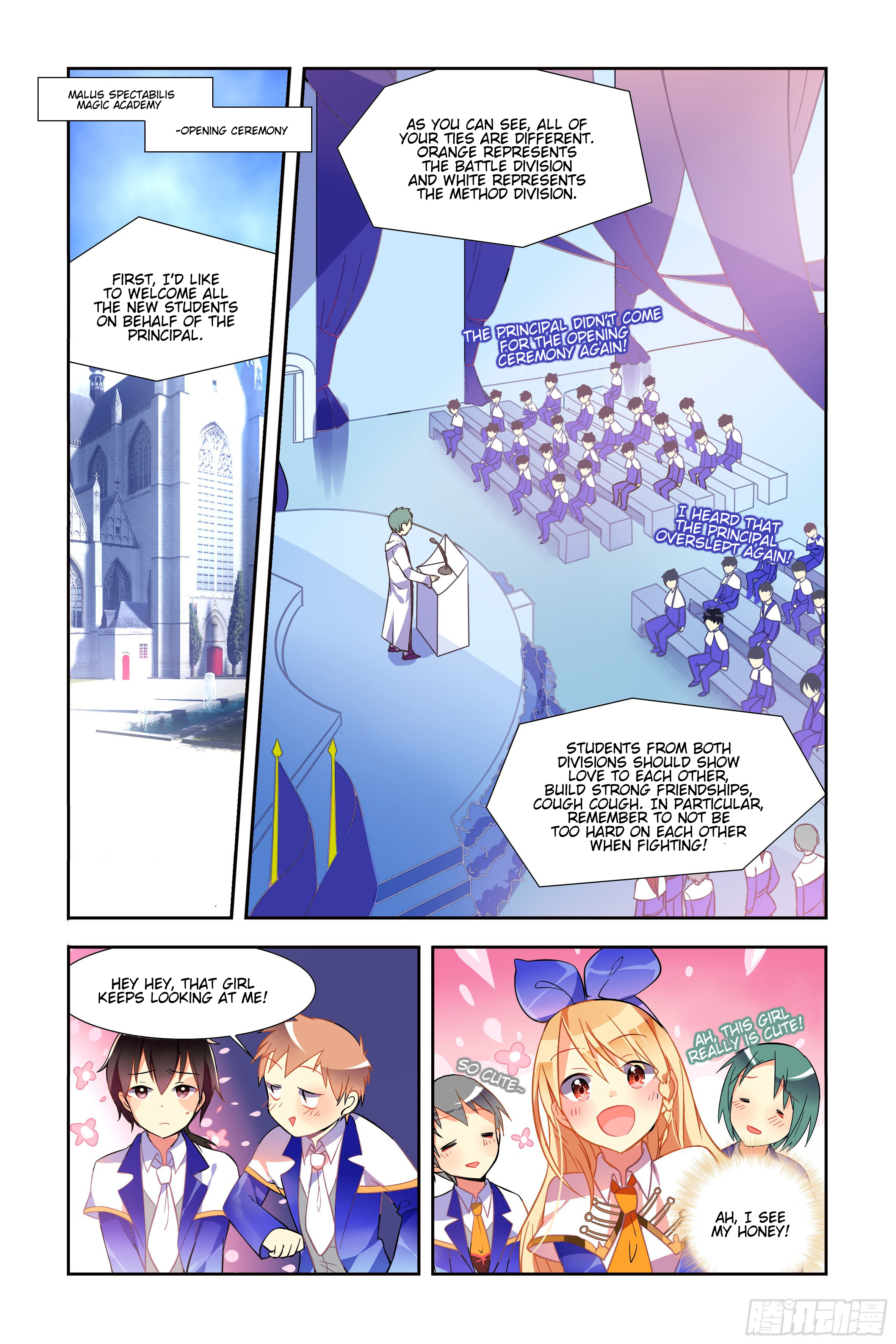 My Girlfriend is Evil Dragon Chapter 2 - Page 2