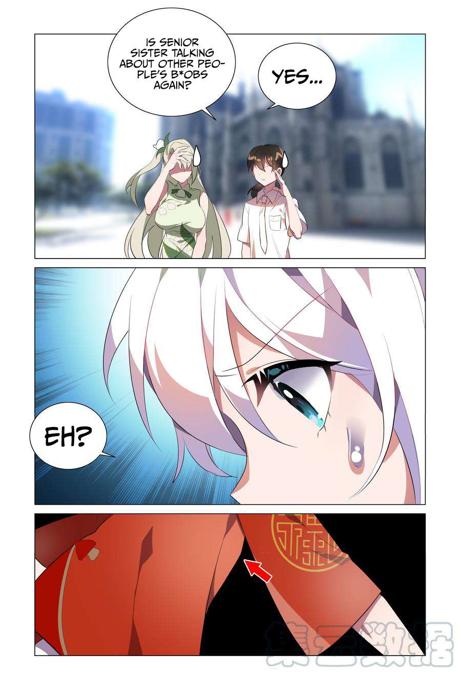 My Girlfriend is Evil Dragon Chapter 20 - Page 11