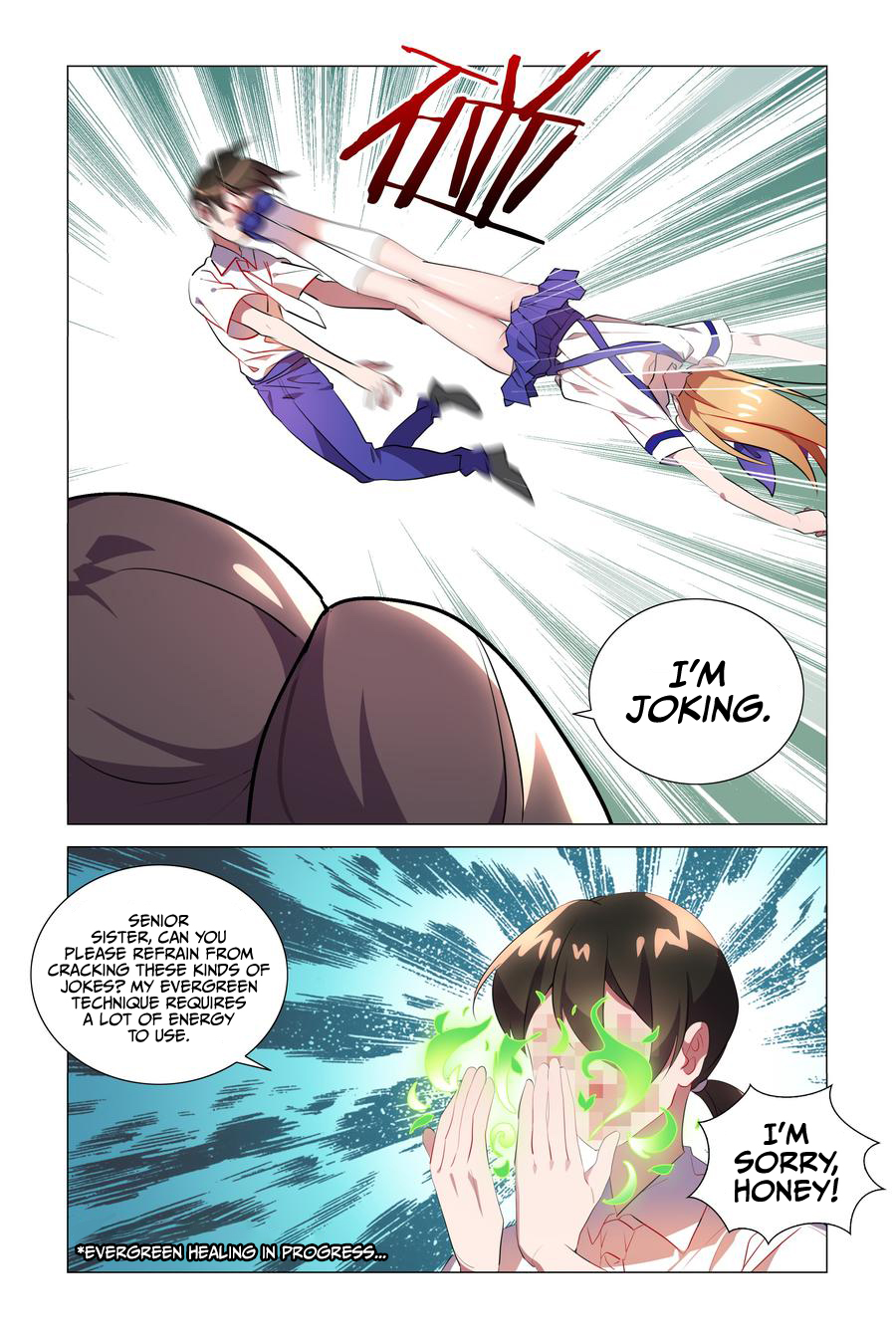 My Girlfriend is Evil Dragon Chapter 20 - Page 15