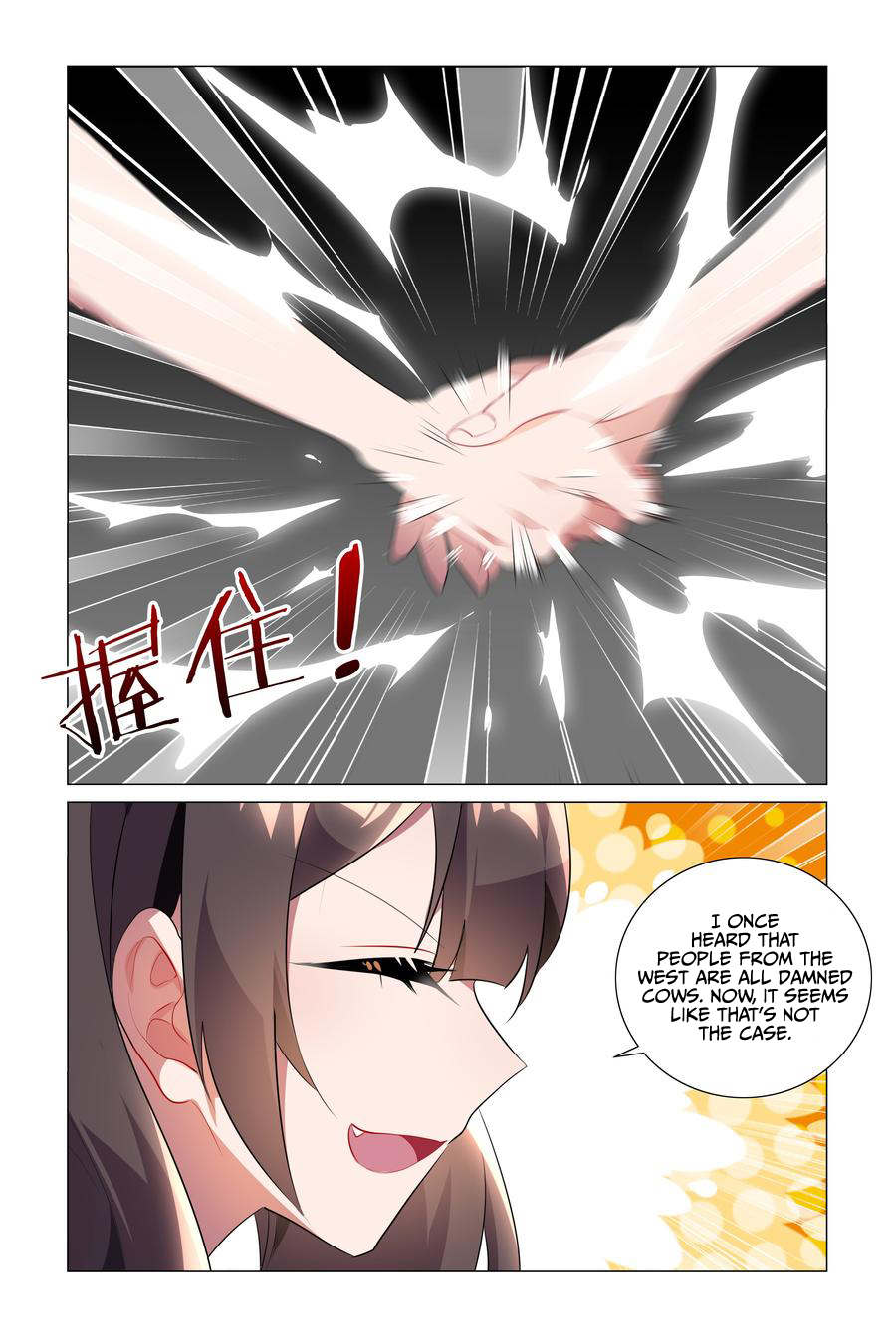 My Girlfriend is Evil Dragon Chapter 20 - Page 9