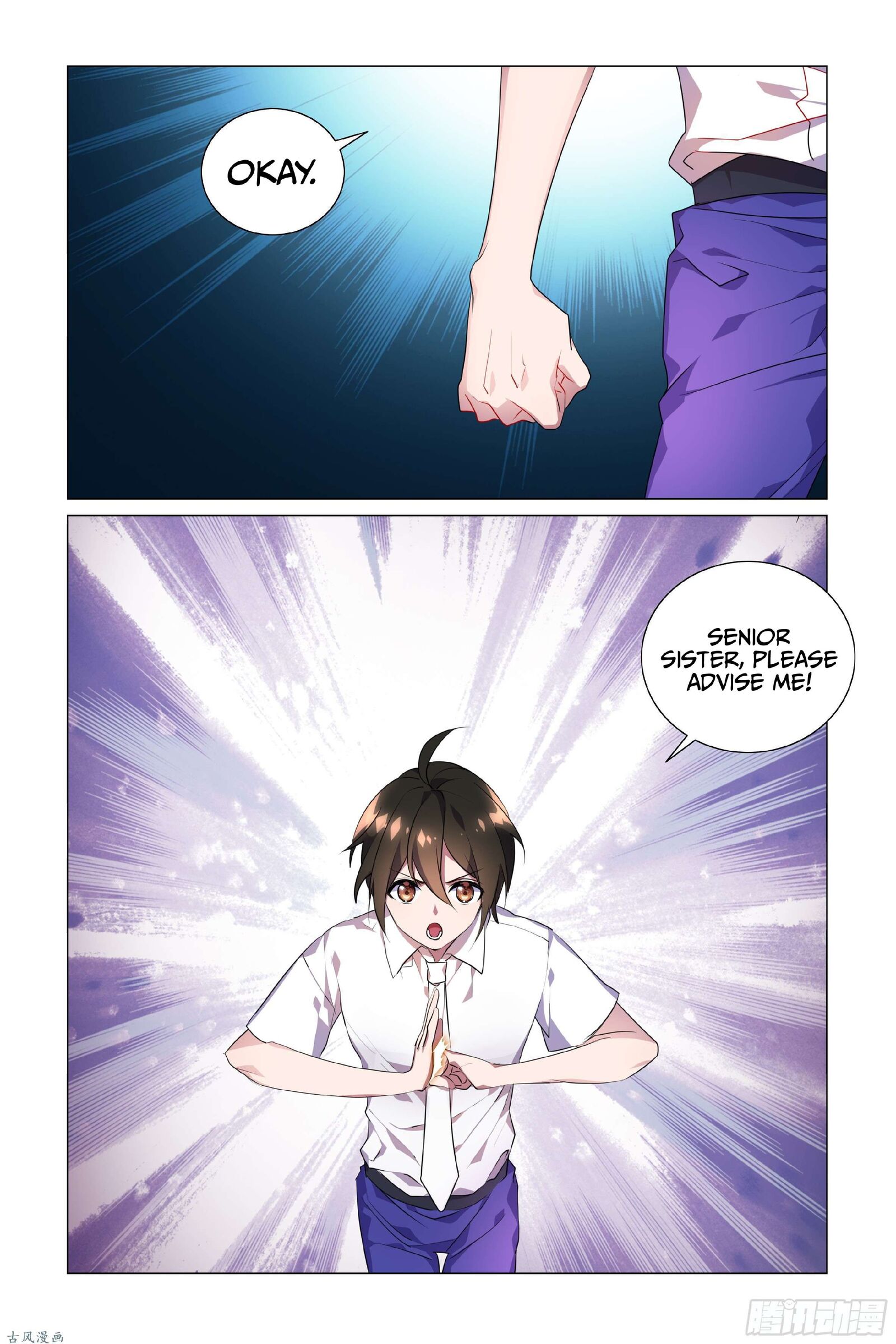 My Girlfriend is Evil Dragon Chapter 21 - Page 10