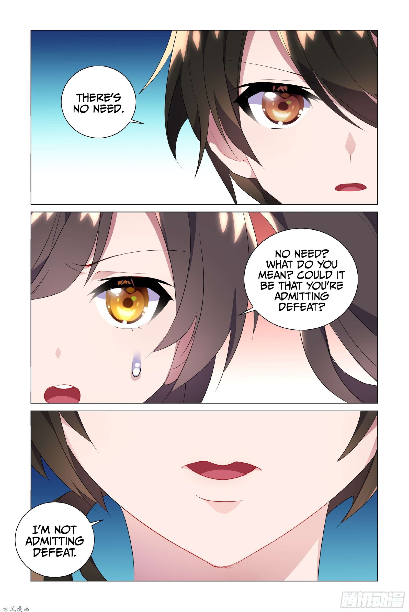 My Girlfriend is Evil Dragon Chapter 21 - Page 12