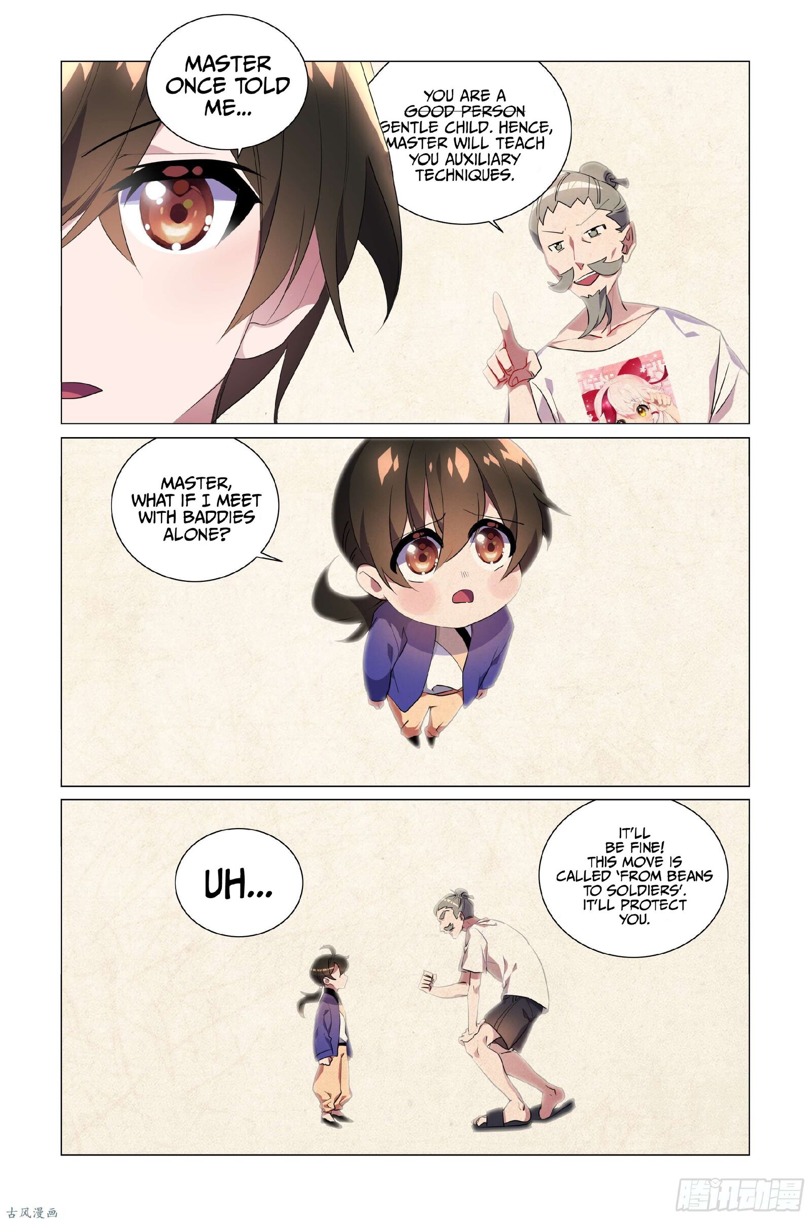 My Girlfriend is Evil Dragon Chapter 21 - Page 13