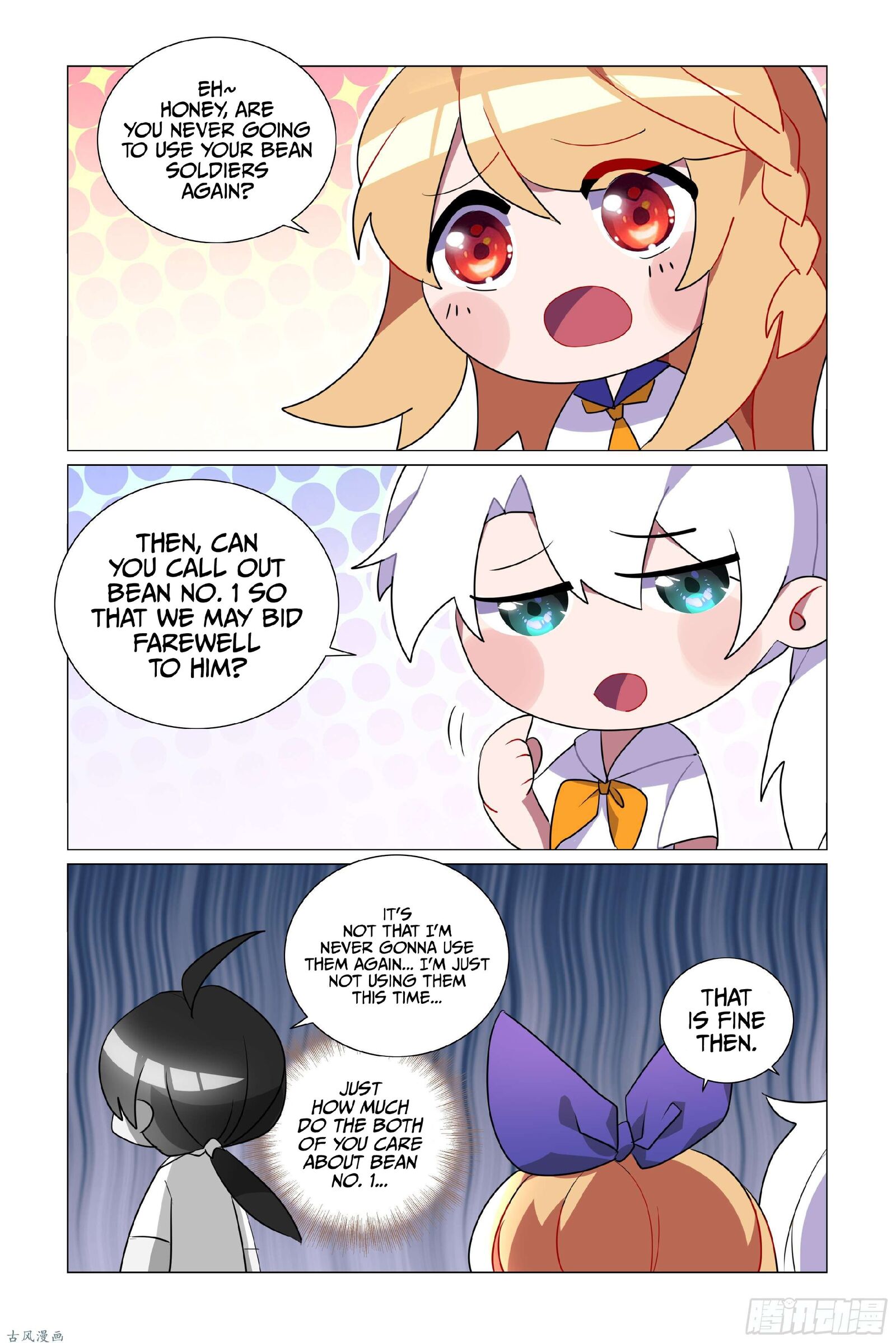 My Girlfriend is Evil Dragon Chapter 21 - Page 16