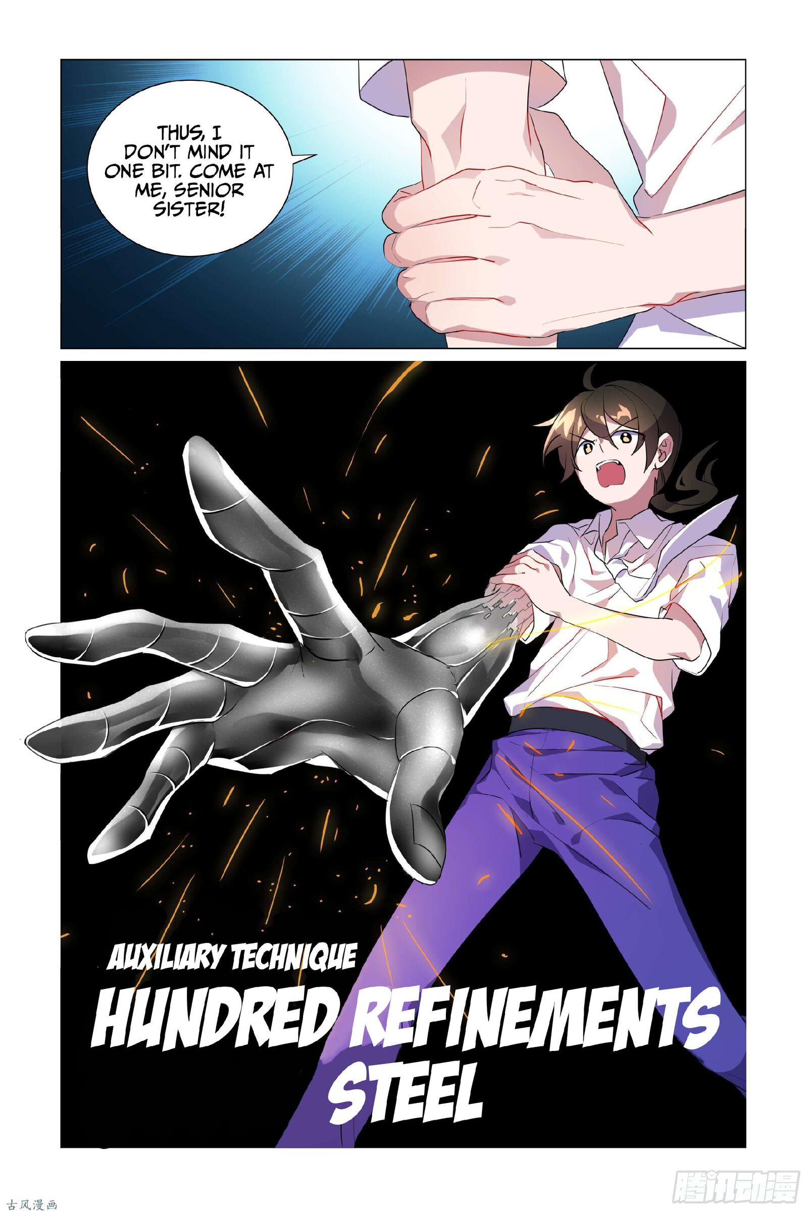 My Girlfriend is Evil Dragon Chapter 21 - Page 17