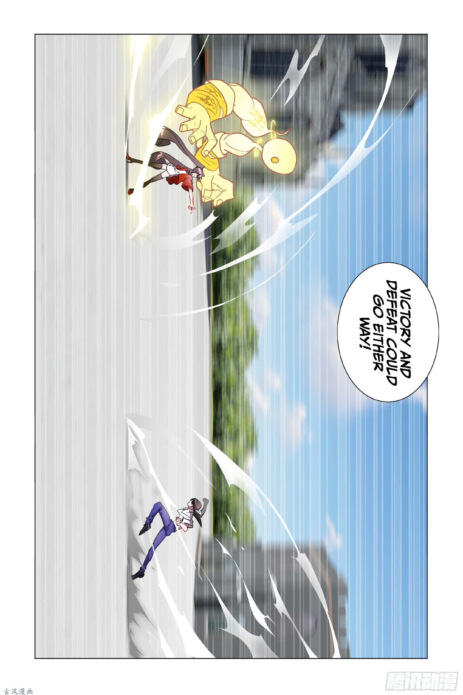 My Girlfriend is Evil Dragon Chapter 21 - Page 20