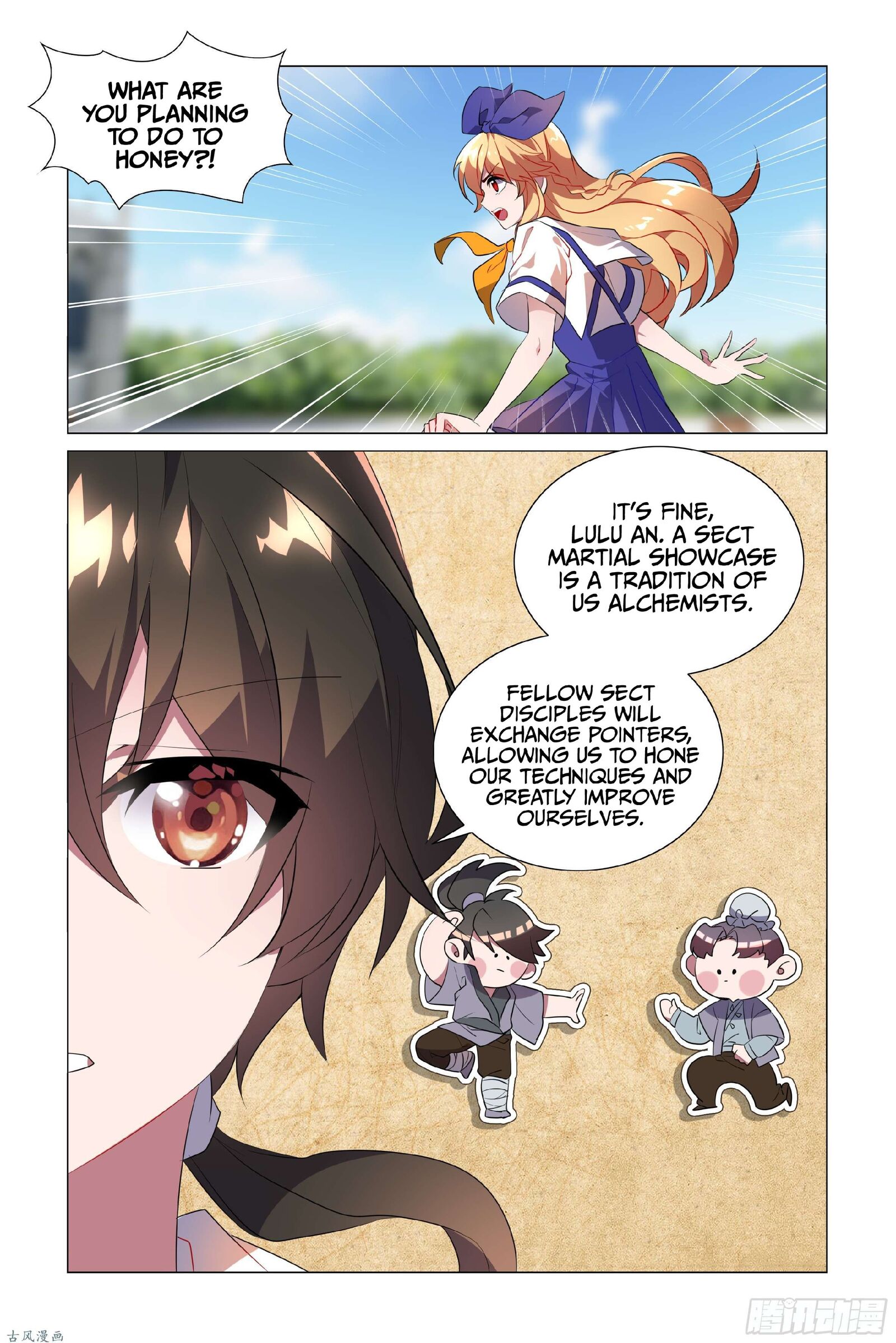 My Girlfriend is Evil Dragon Chapter 21 - Page 3