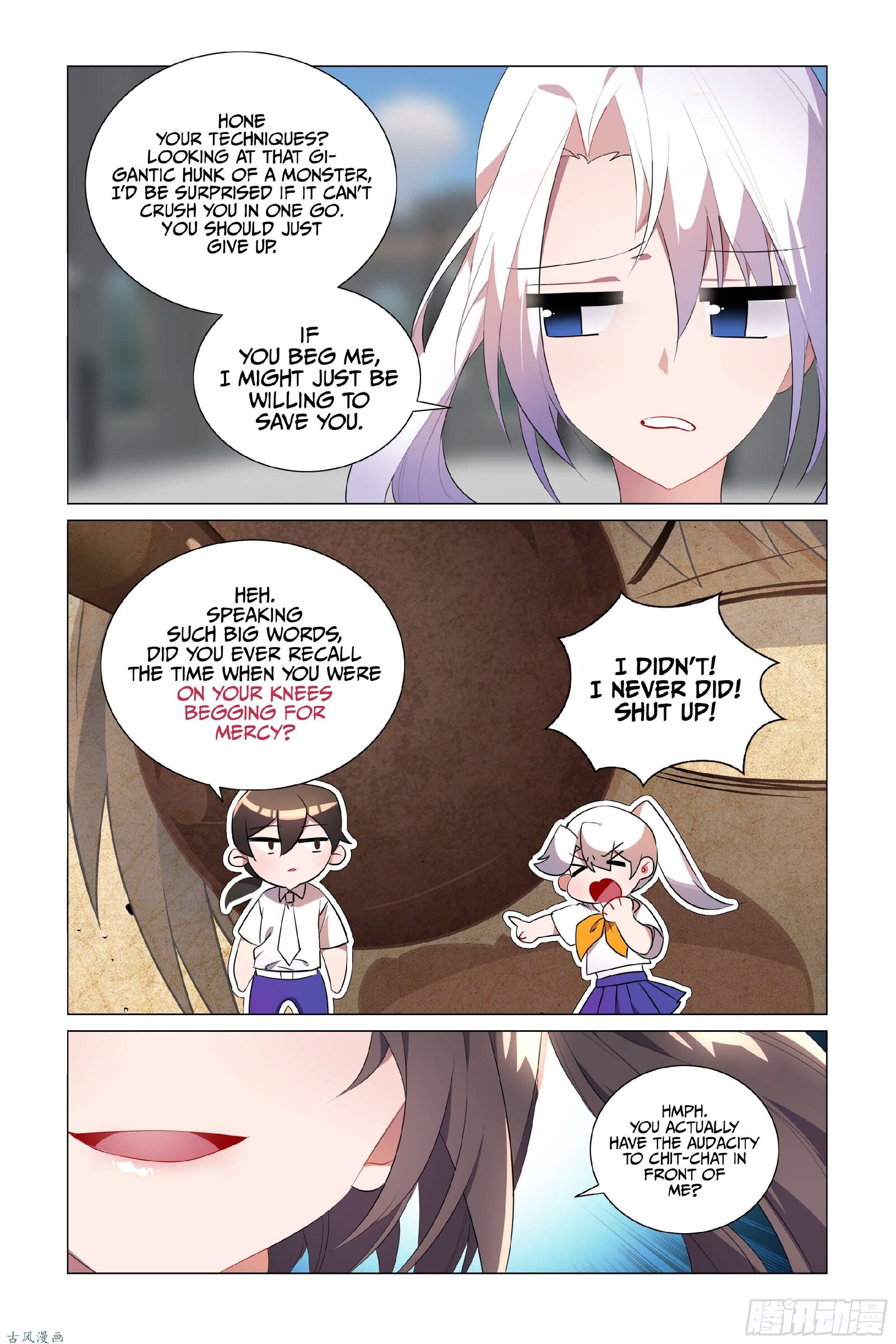 My Girlfriend is Evil Dragon Chapter 21 - Page 4