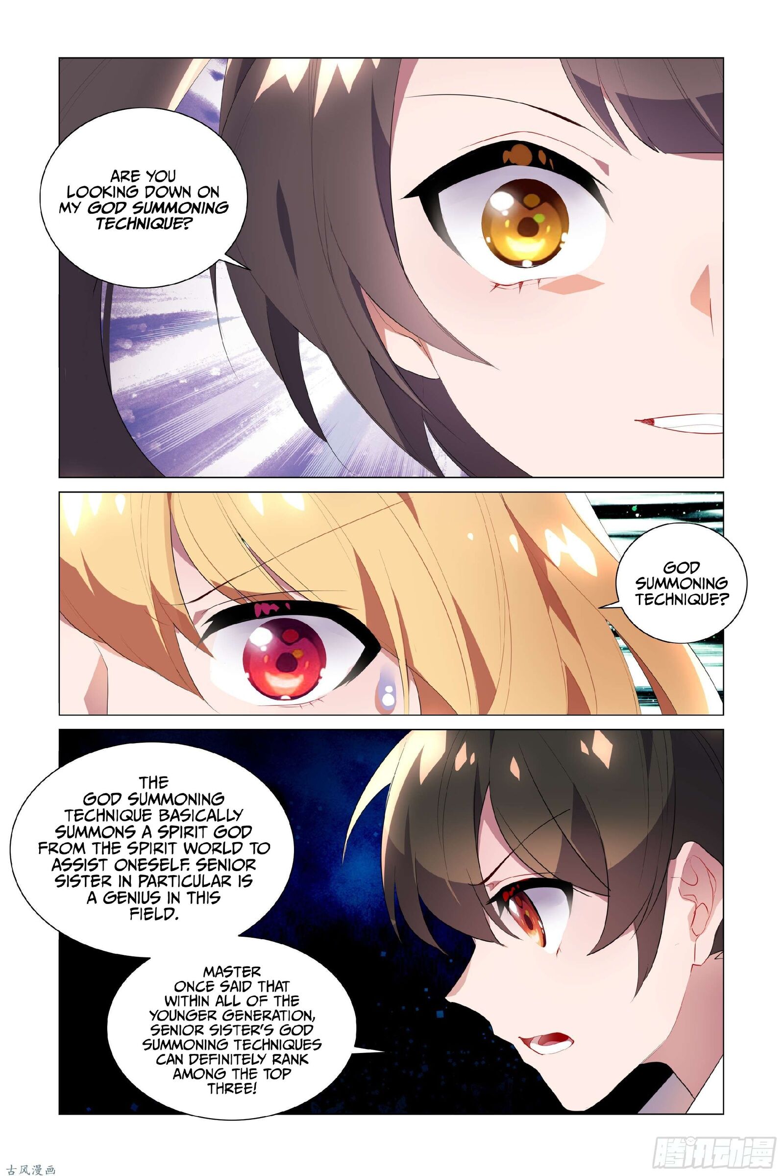 My Girlfriend is Evil Dragon Chapter 21 - Page 5