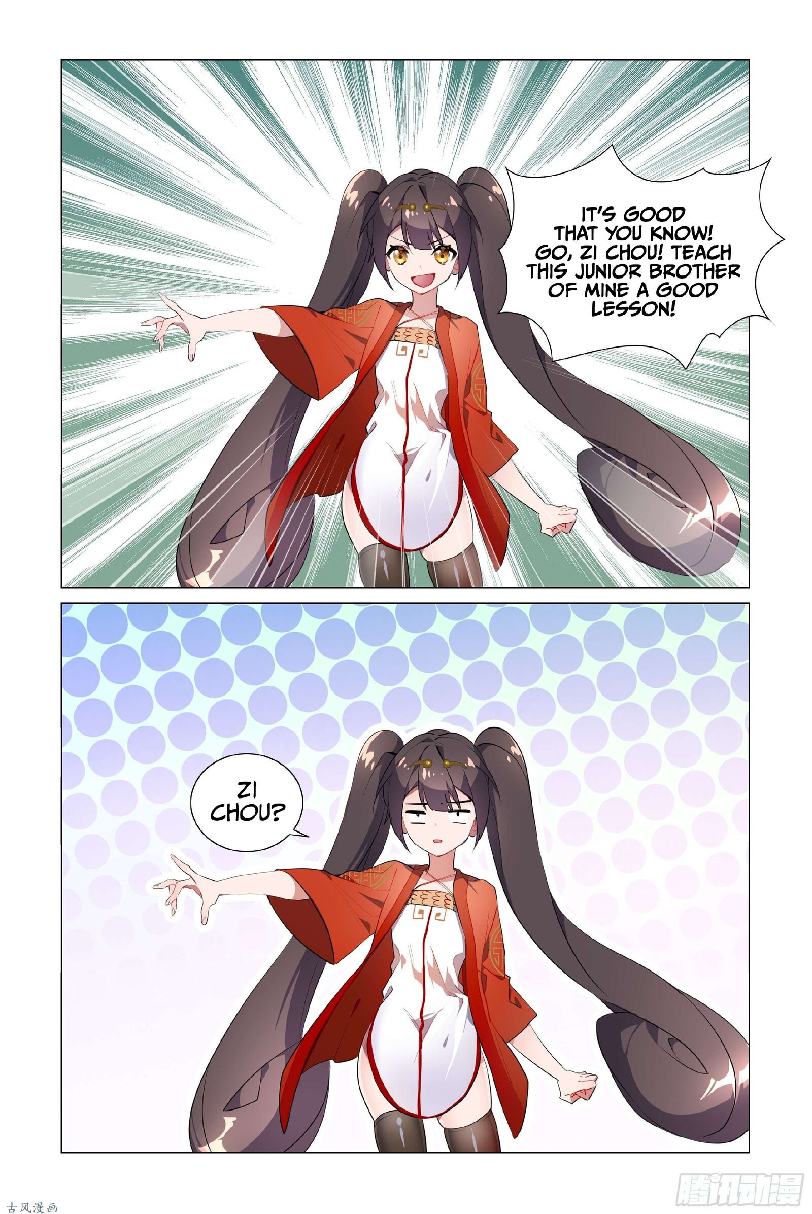 My Girlfriend is Evil Dragon Chapter 21 - Page 6
