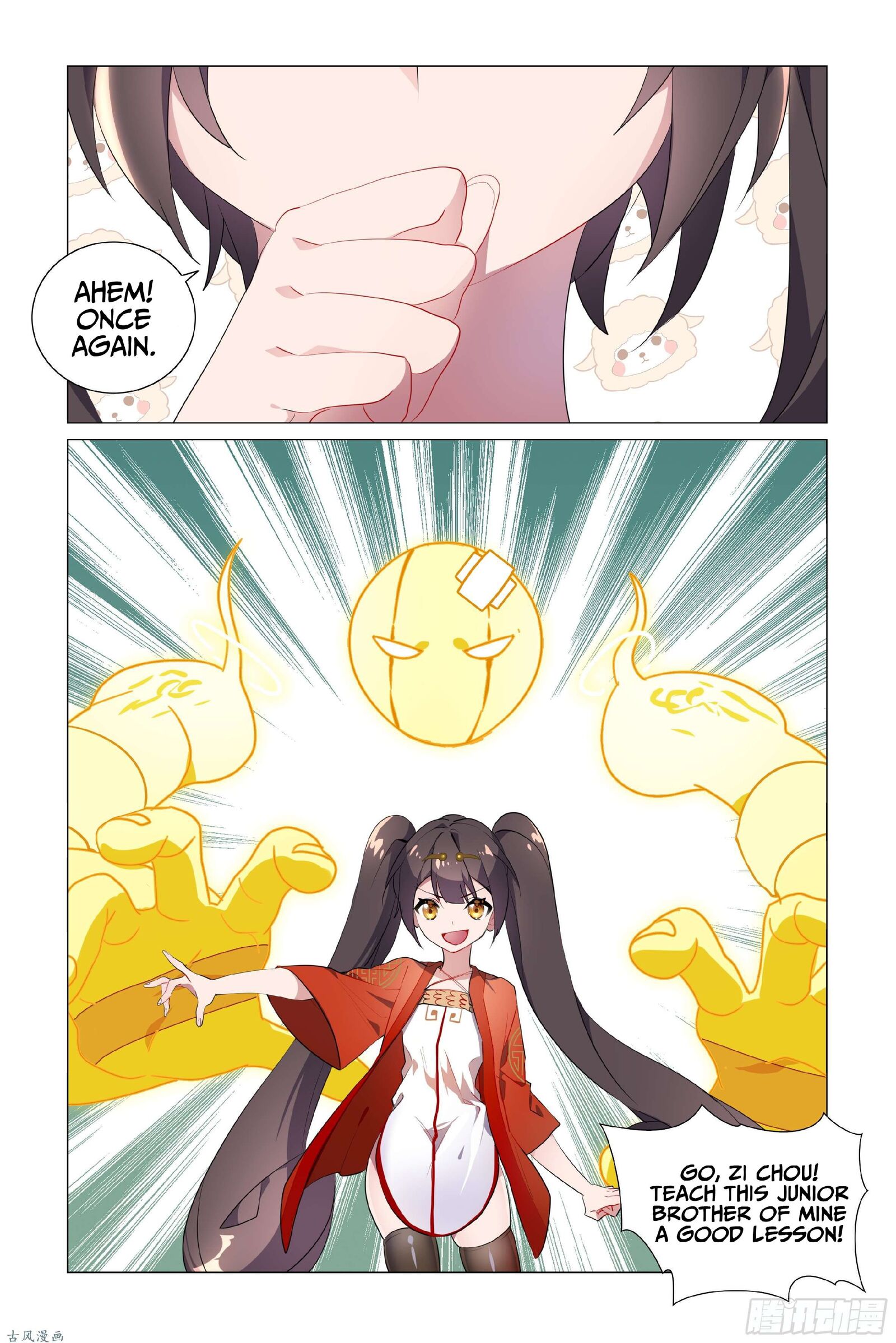 My Girlfriend is Evil Dragon Chapter 21 - Page 9
