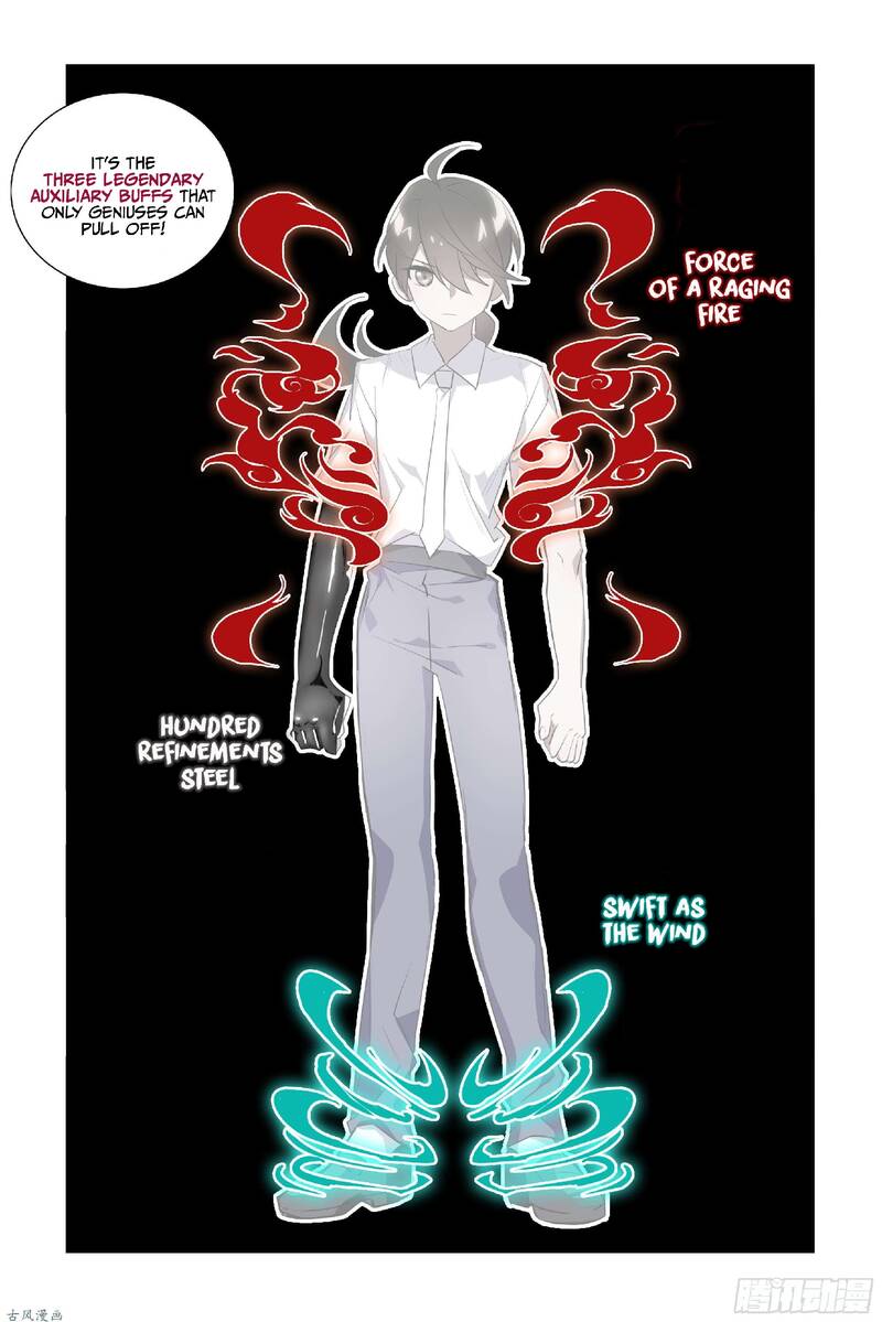 My Girlfriend is Evil Dragon Chapter 22 - Page 10