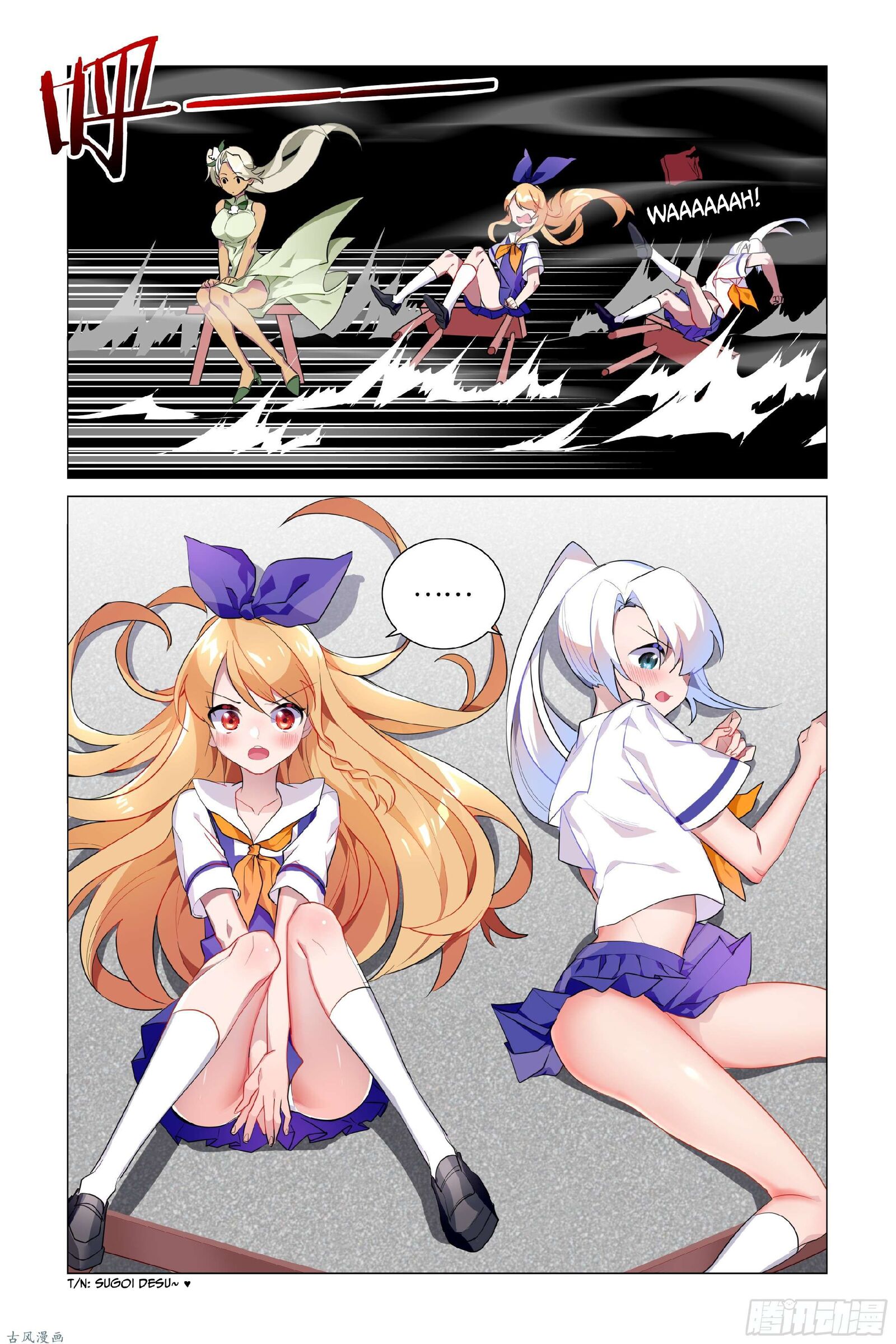 My Girlfriend is Evil Dragon Chapter 22 - Page 4