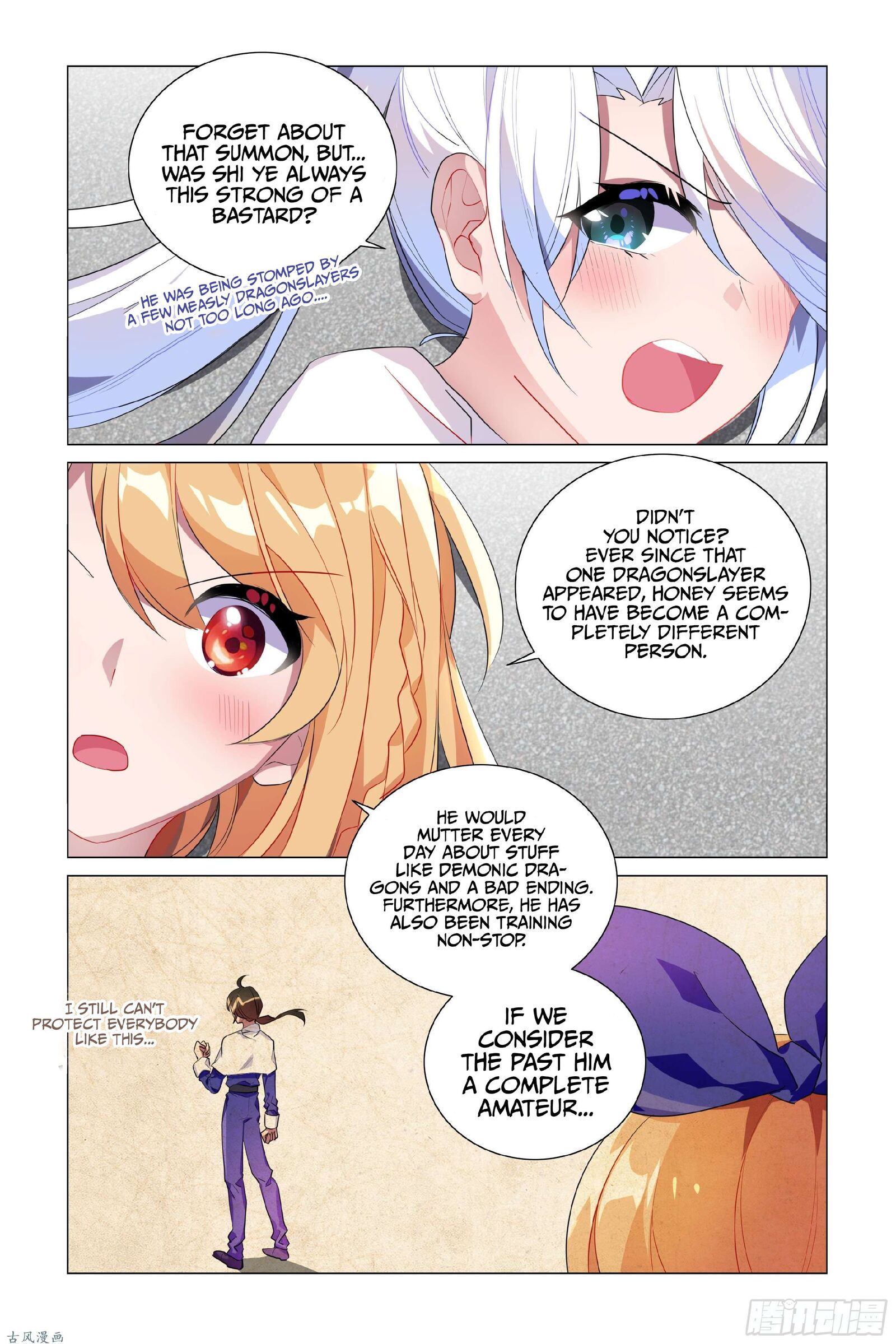 My Girlfriend is Evil Dragon Chapter 22 - Page 5