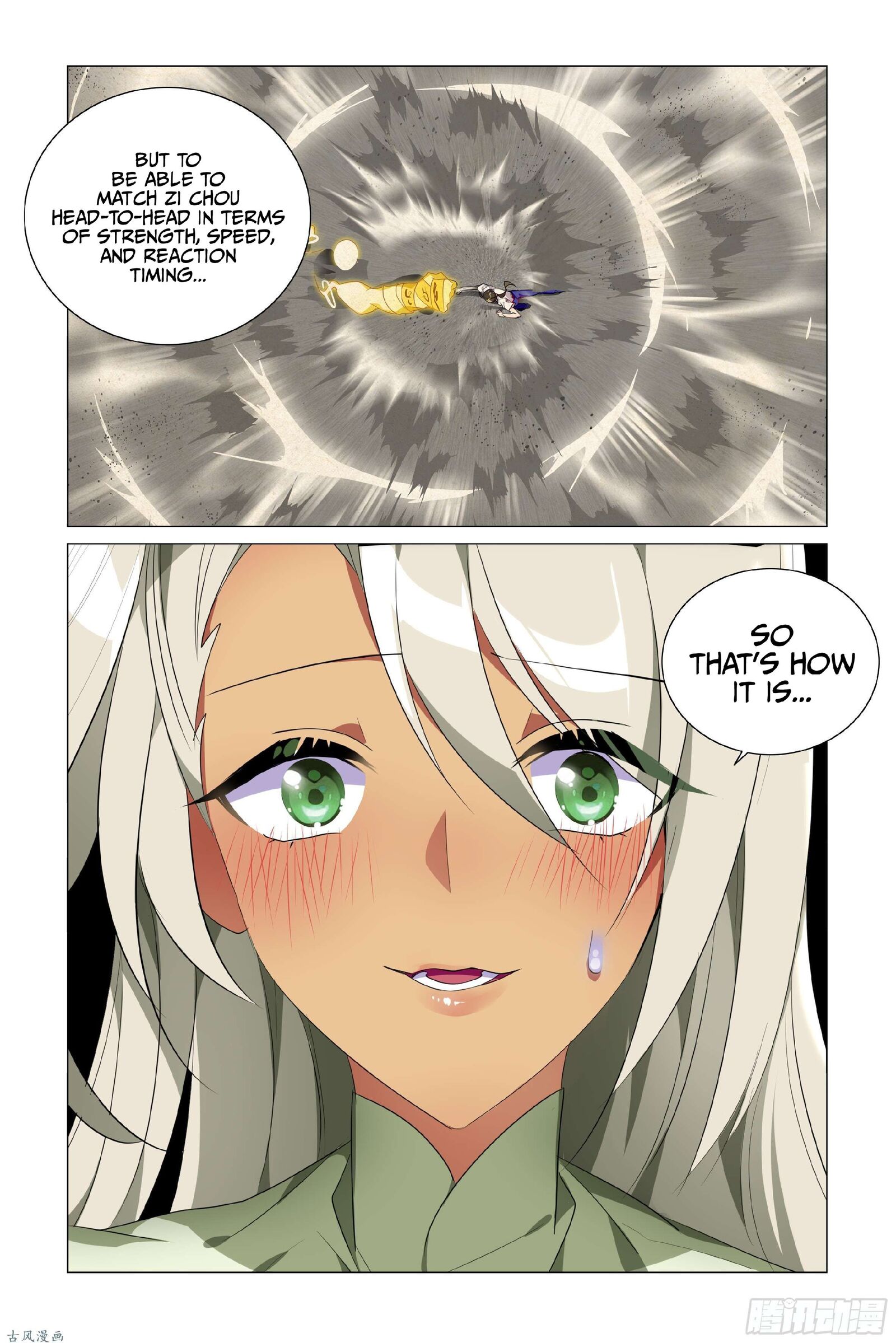My Girlfriend is Evil Dragon Chapter 22 - Page 8