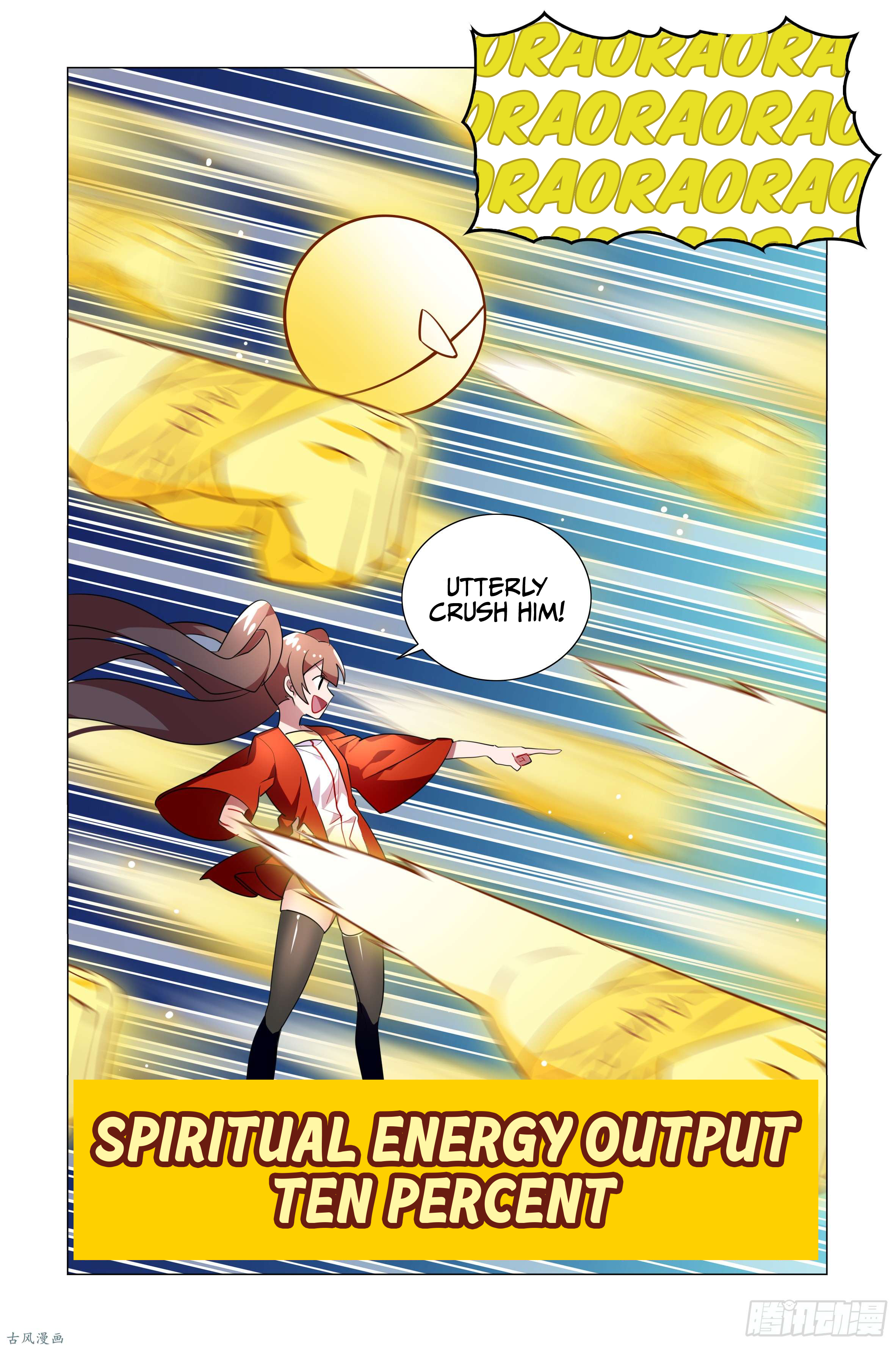 My Girlfriend is Evil Dragon Chapter 23 - Page 3