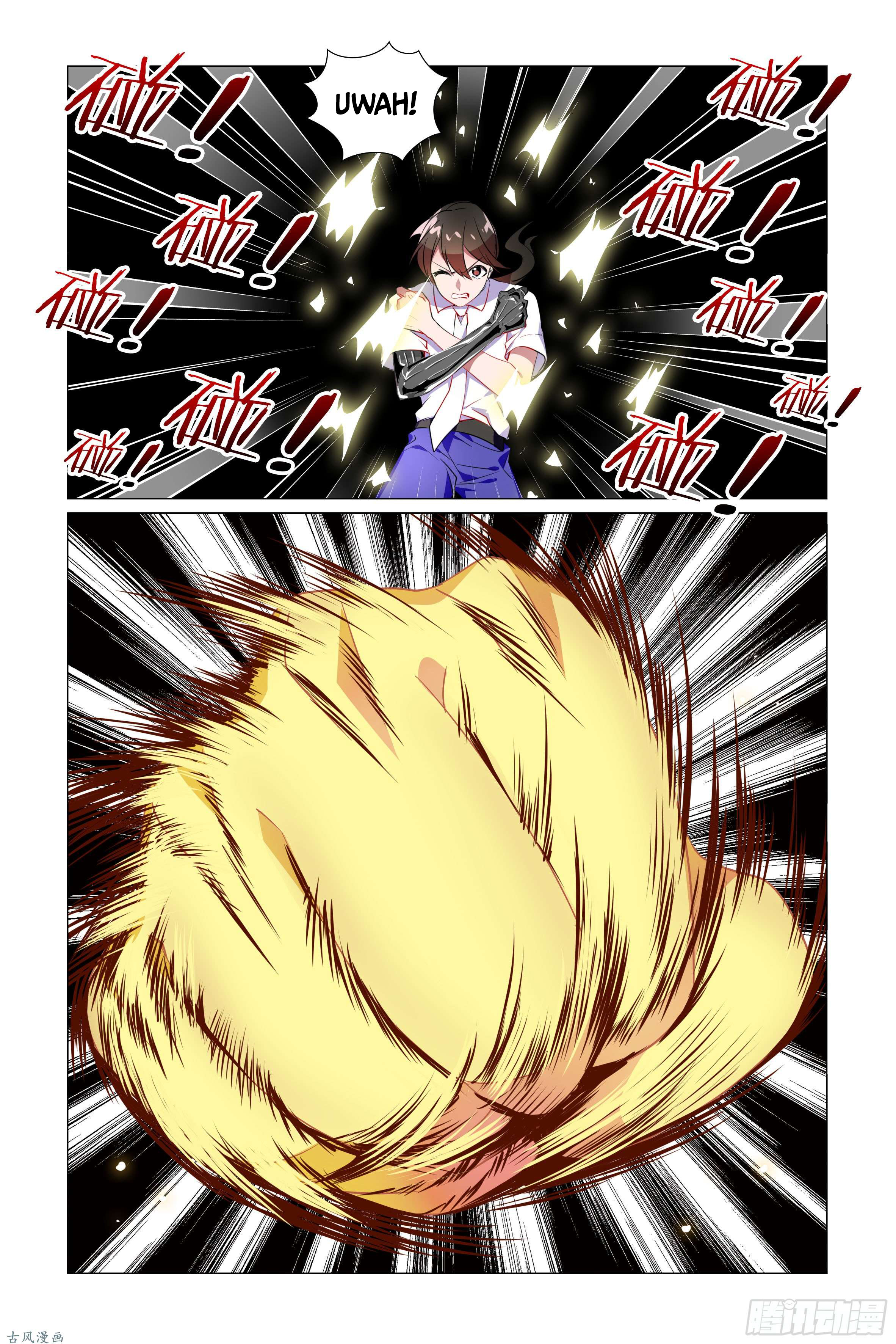 My Girlfriend is Evil Dragon Chapter 23 - Page 4
