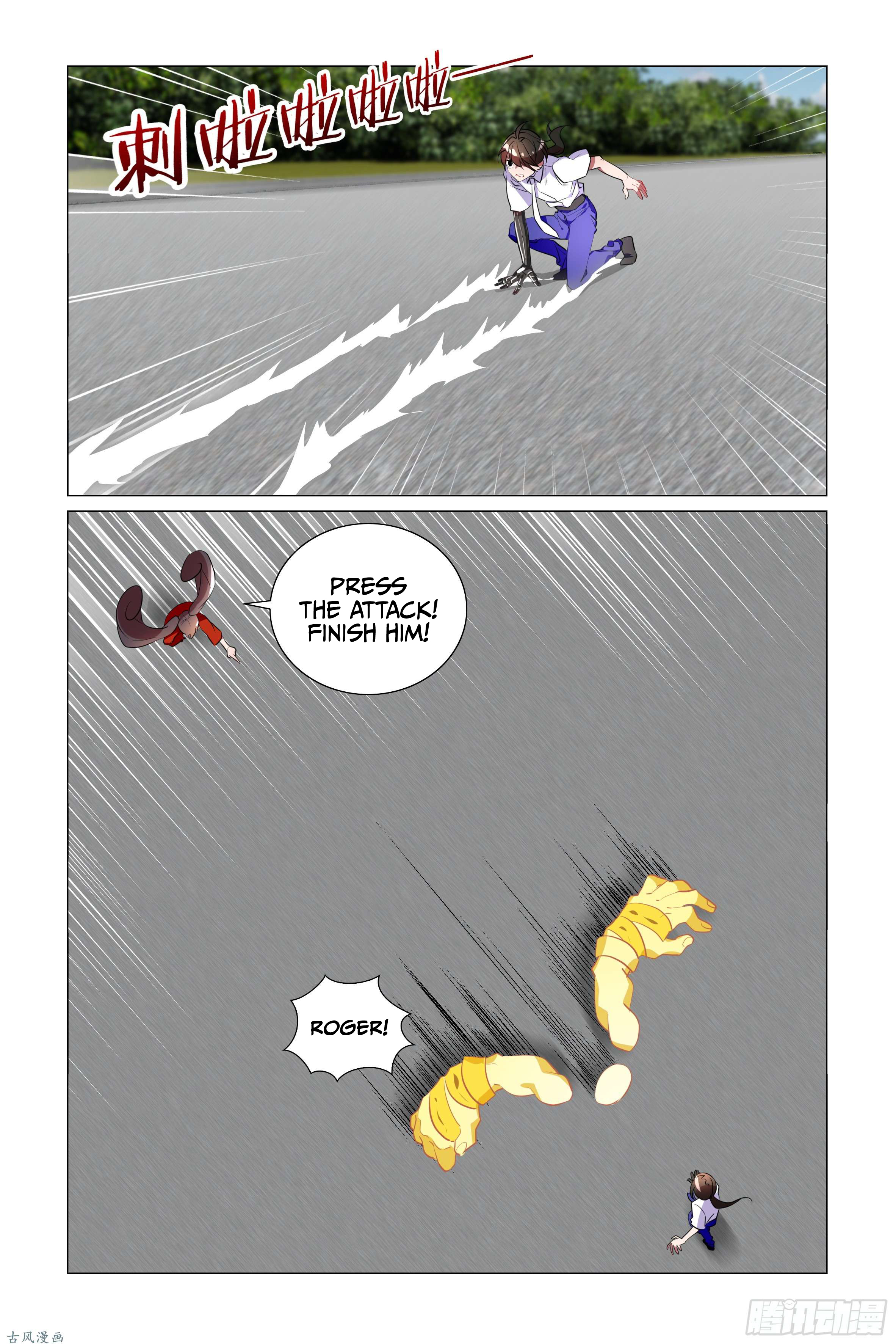 My Girlfriend is Evil Dragon Chapter 23 - Page 6