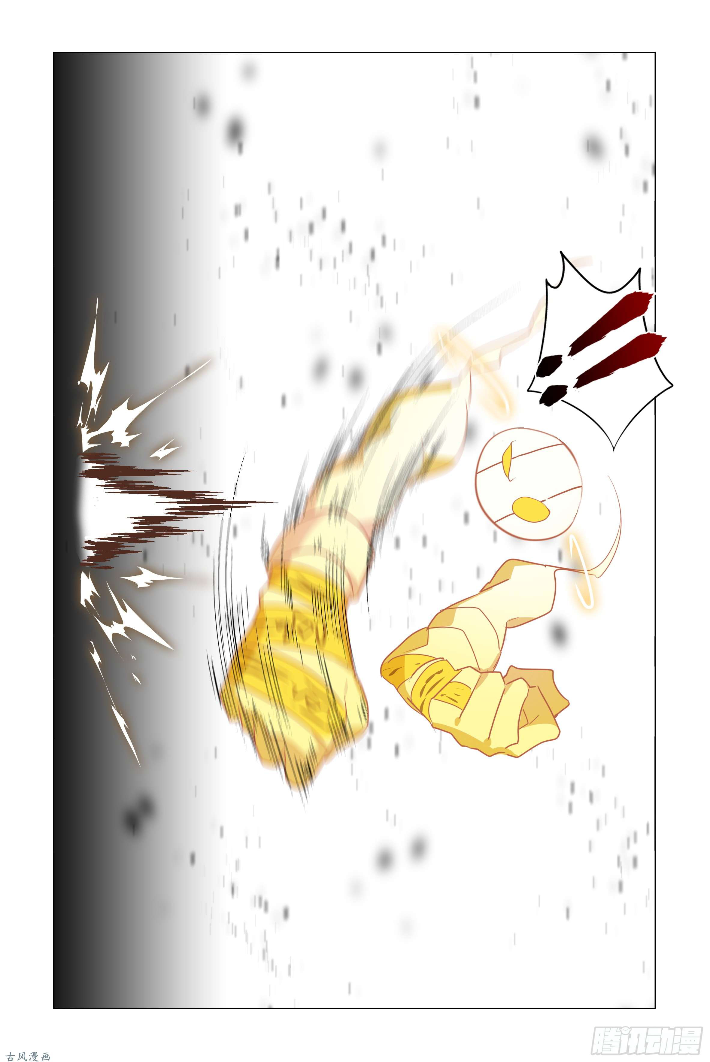 My Girlfriend is Evil Dragon Chapter 23 - Page 8