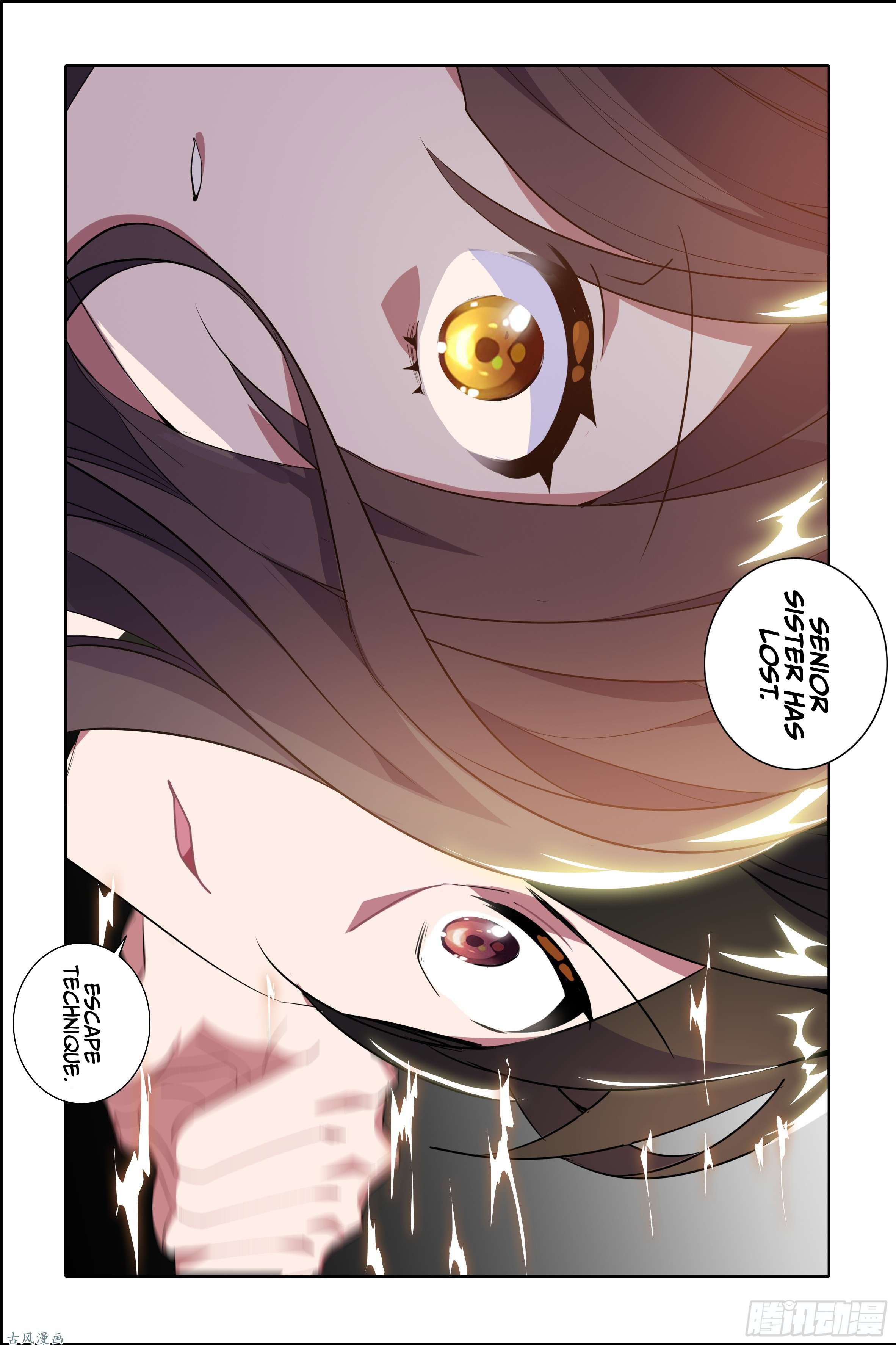 My Girlfriend is Evil Dragon Chapter 23 - Page 9