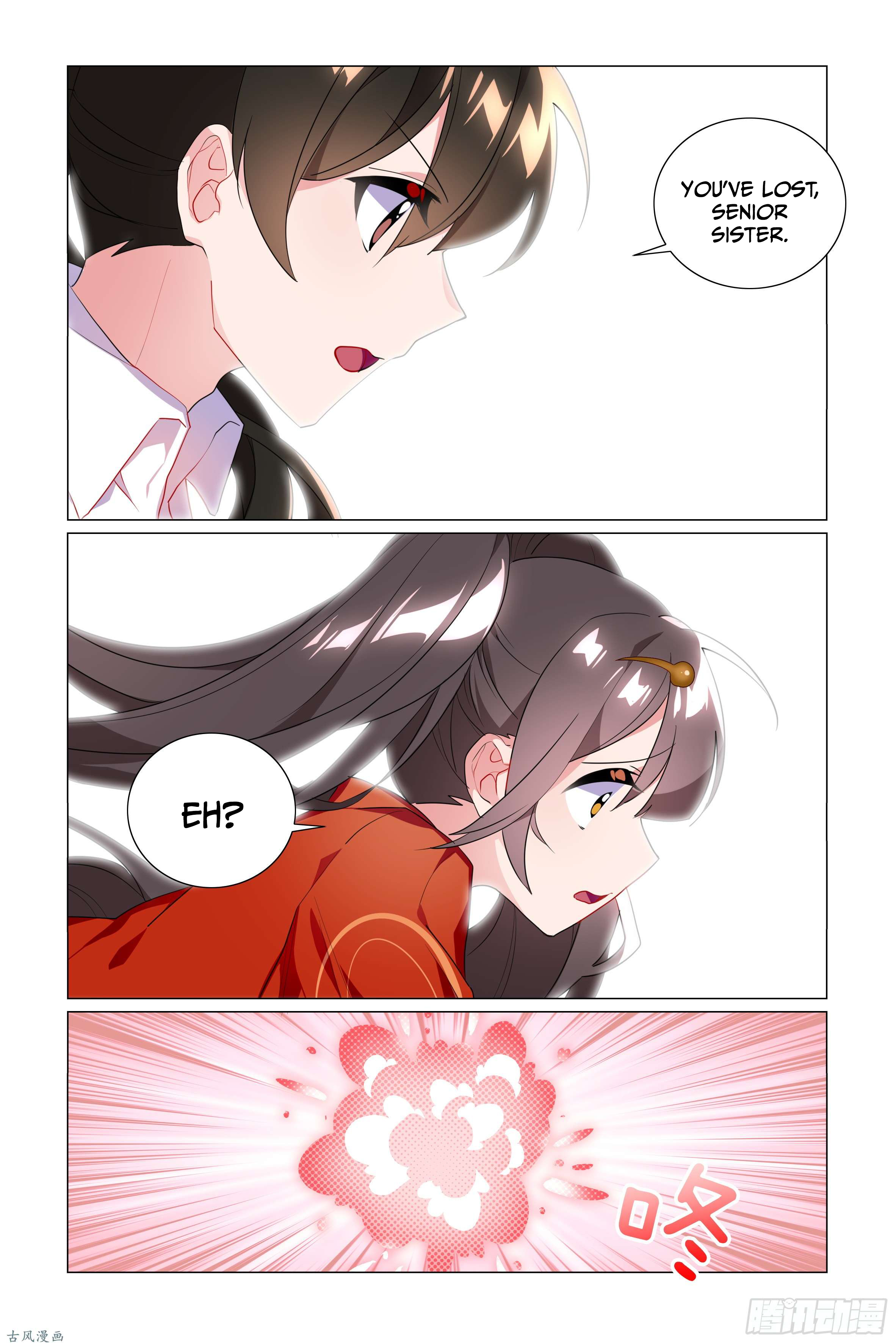 My Girlfriend is Evil Dragon Chapter 24 - Page 4