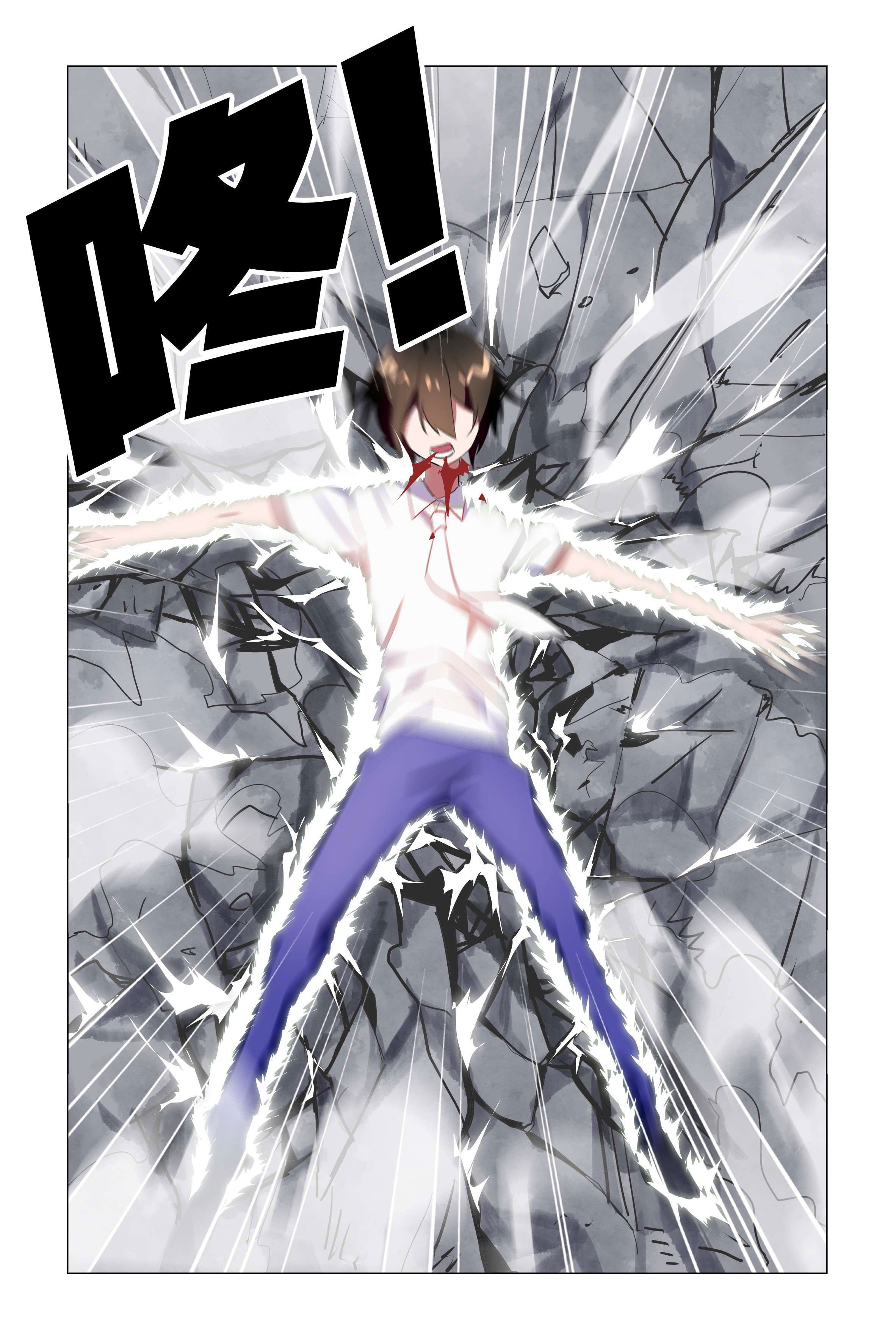 My Girlfriend is Evil Dragon Chapter 25 - Page 13
