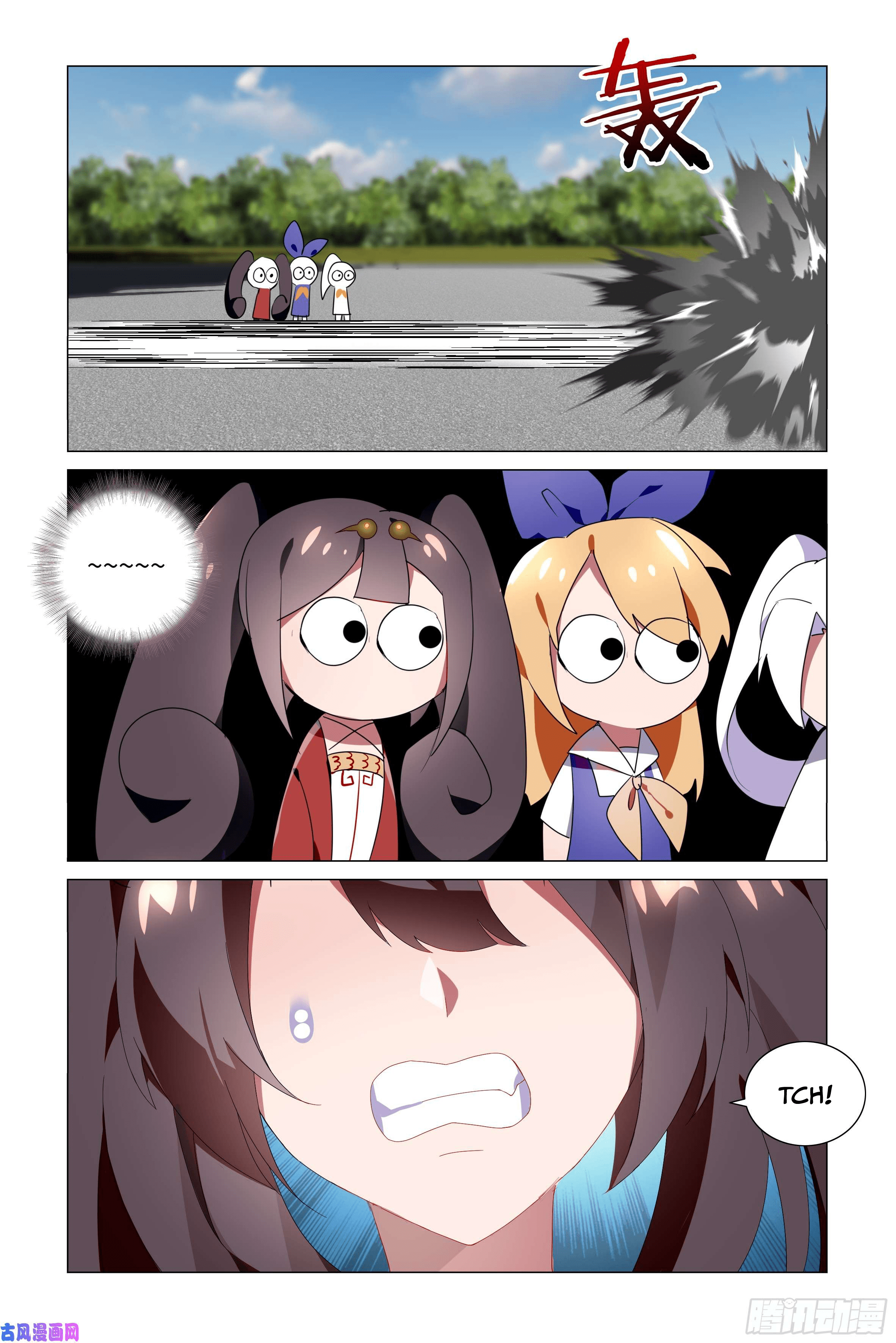 My Girlfriend is Evil Dragon Chapter 26 - Page 11
