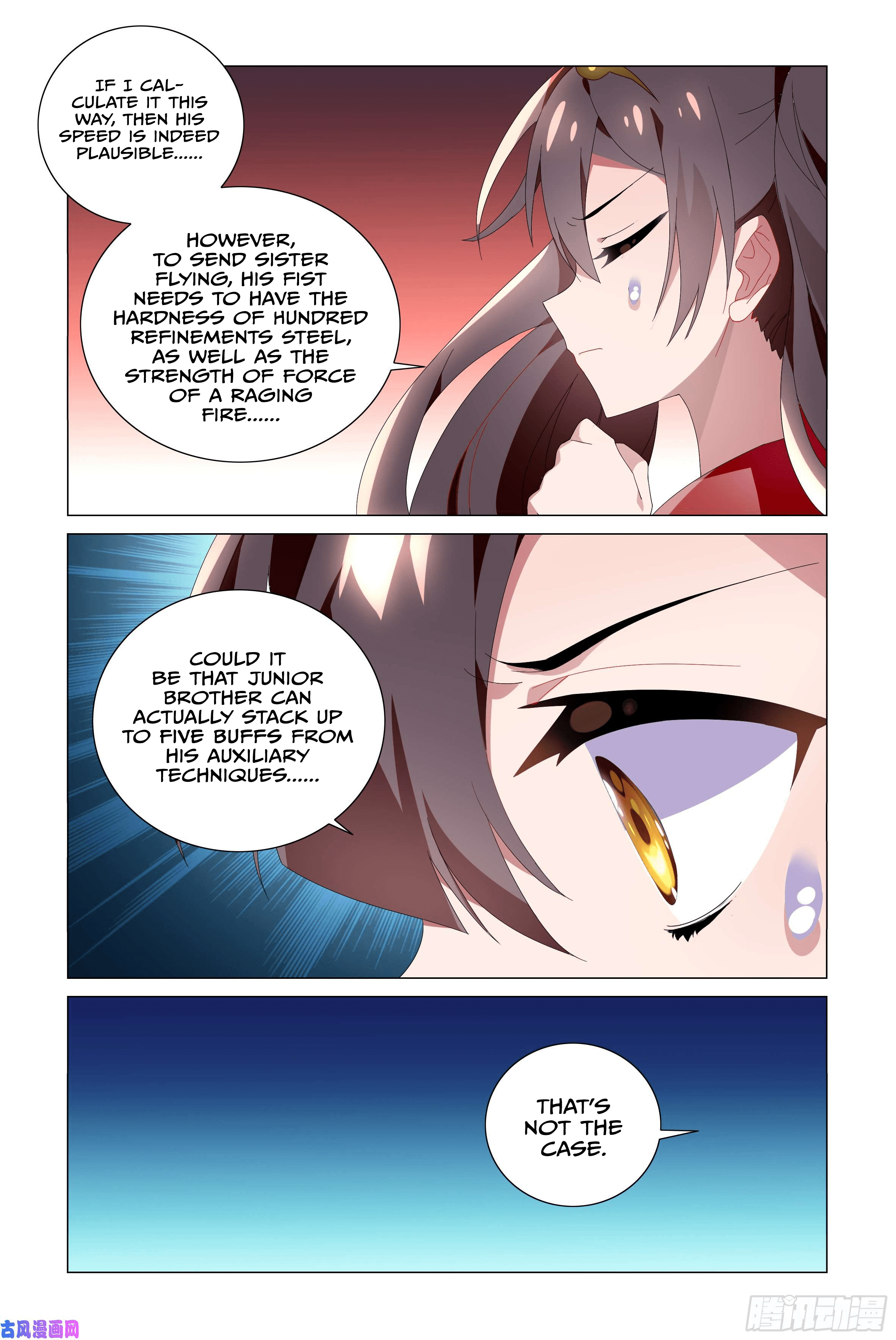 My Girlfriend is Evil Dragon Chapter 26 - Page 14