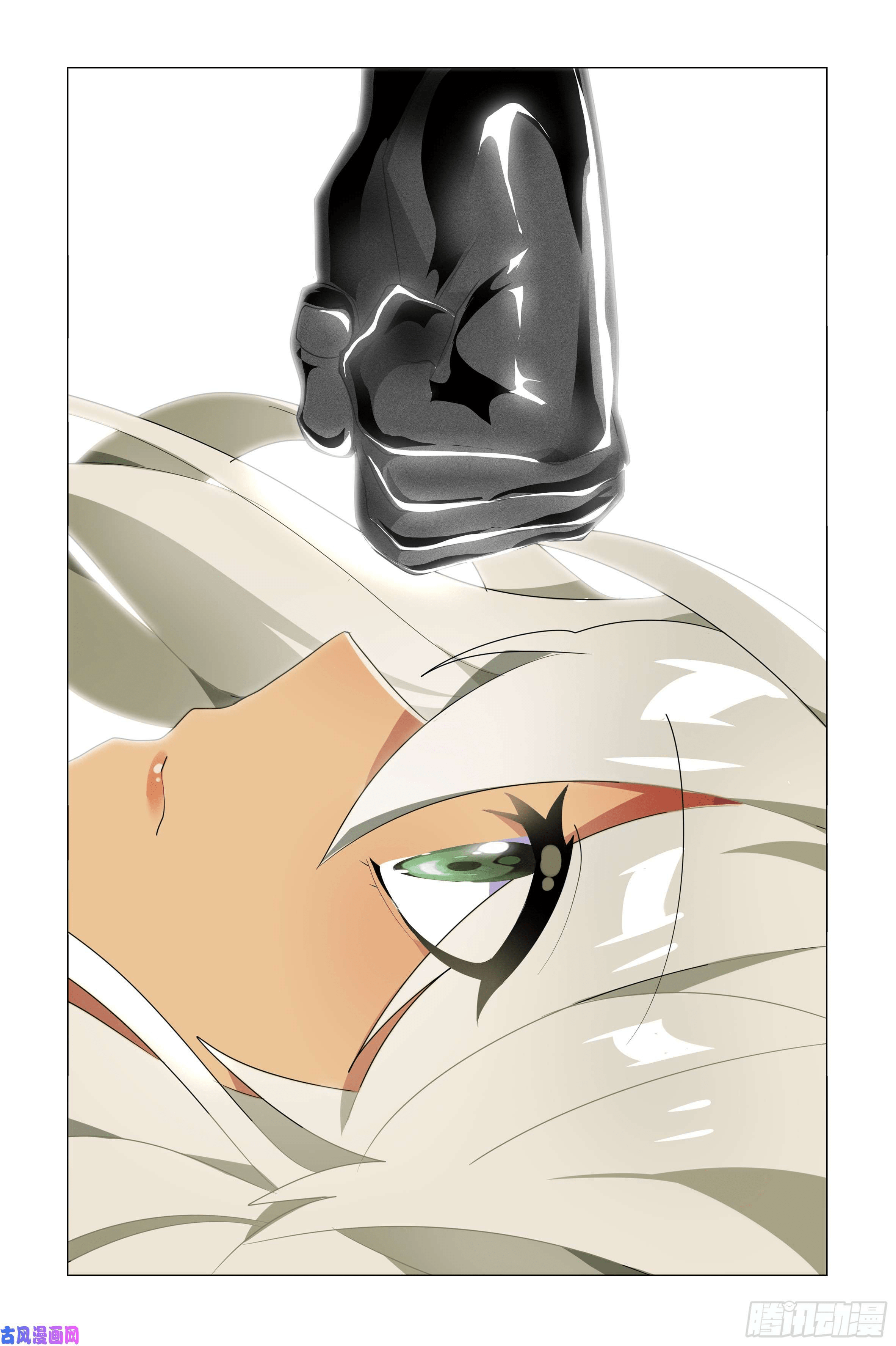 My Girlfriend is Evil Dragon Chapter 26 - Page 9