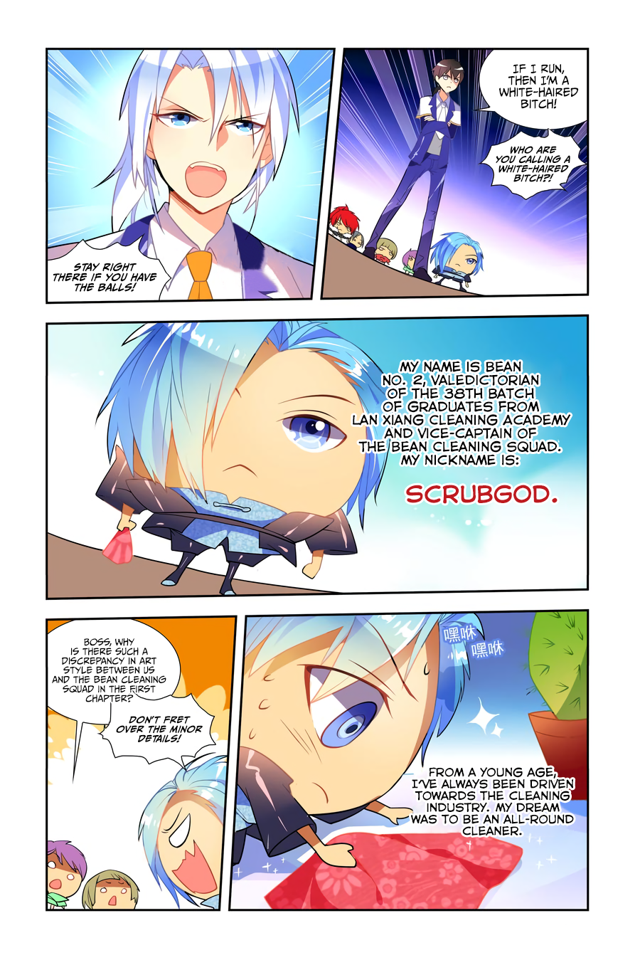 My Girlfriend is Evil Dragon Chapter 4 - Page 6