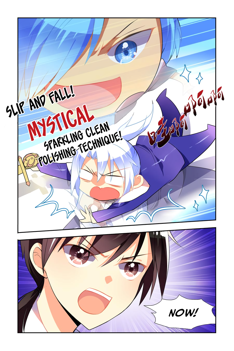 My Girlfriend is Evil Dragon Chapter 4 - Page 9