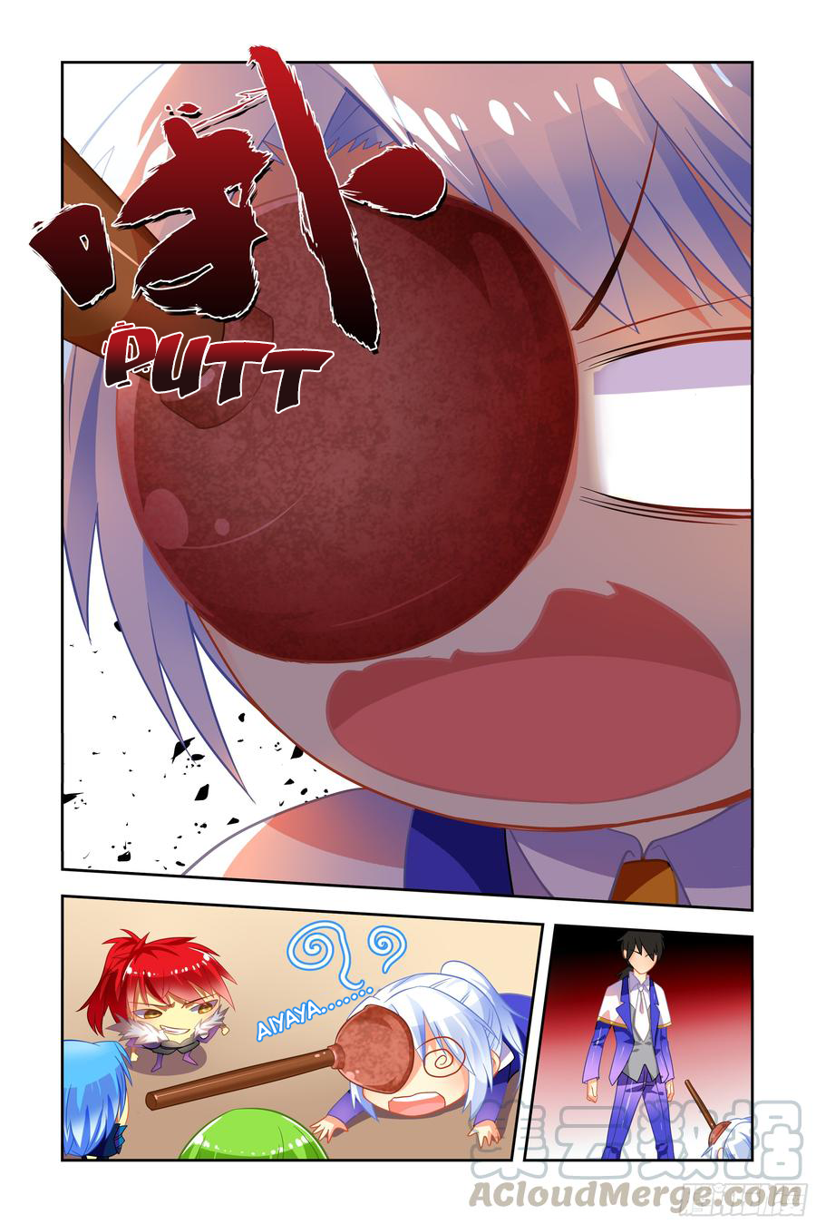 My Girlfriend is Evil Dragon Chapter 5 - Page 1