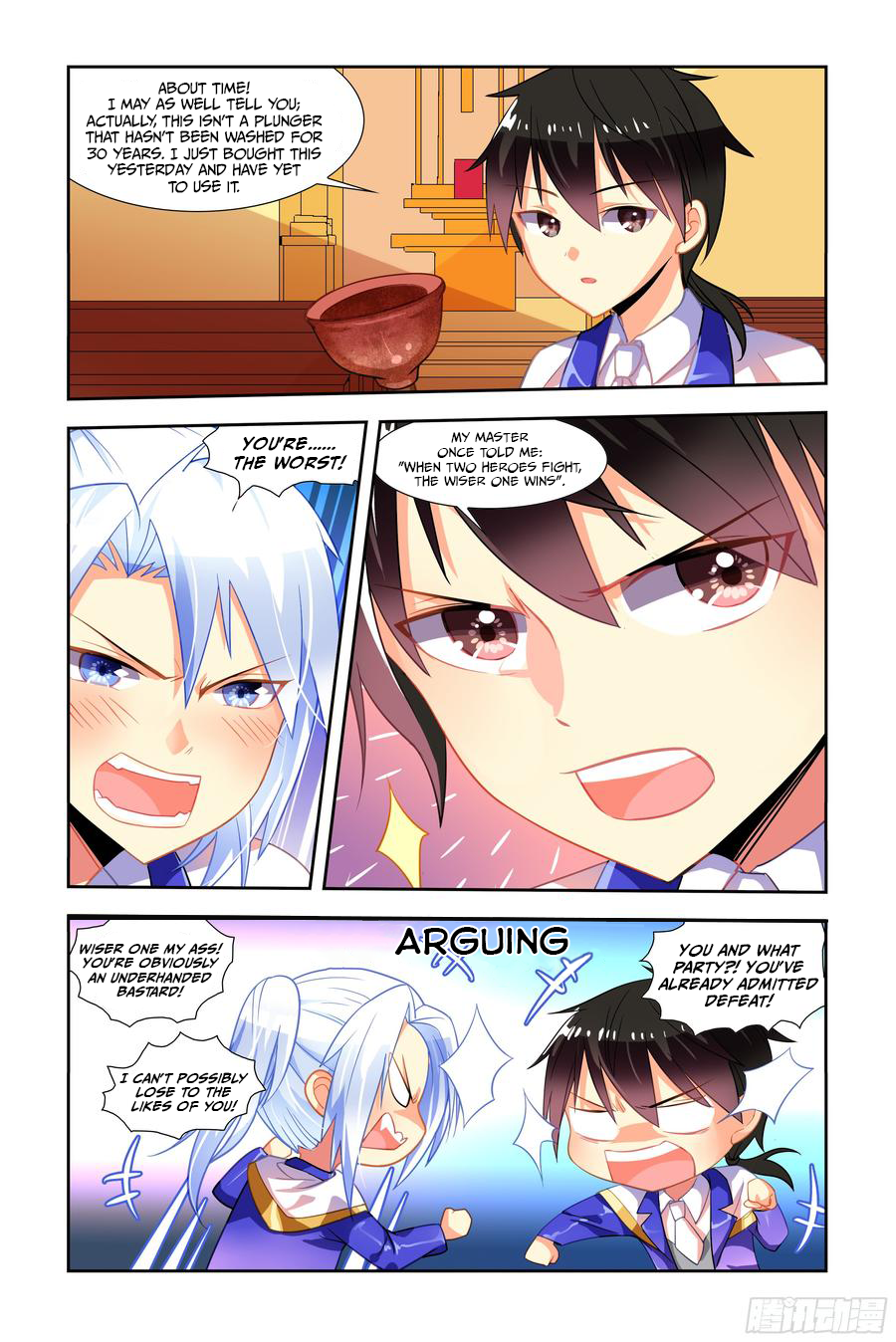 My Girlfriend is Evil Dragon Chapter 5 - Page 3