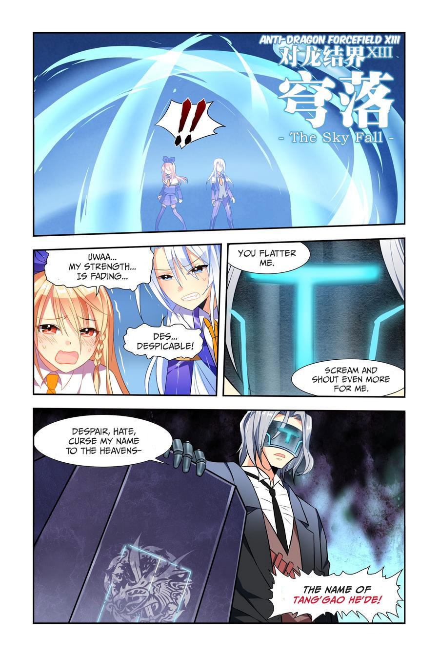My Girlfriend is Evil Dragon Chapter 6 - Page 12