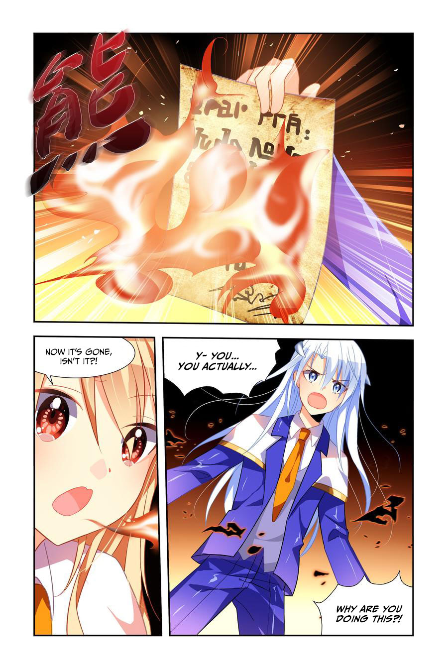 My Girlfriend is Evil Dragon Chapter 6 - Page 4