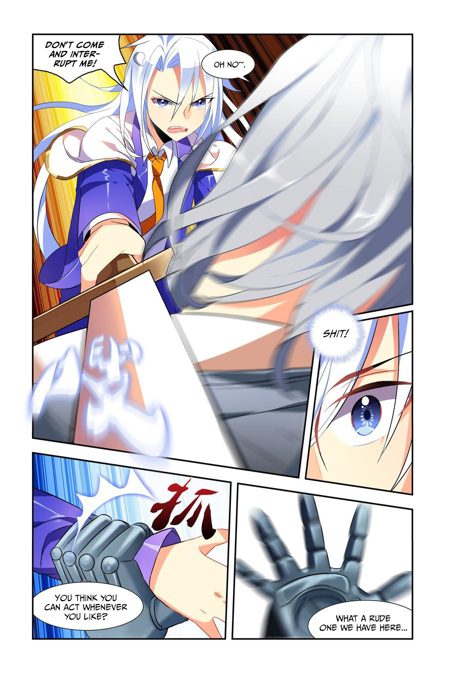My Girlfriend is Evil Dragon Chapter 6 - Page 7