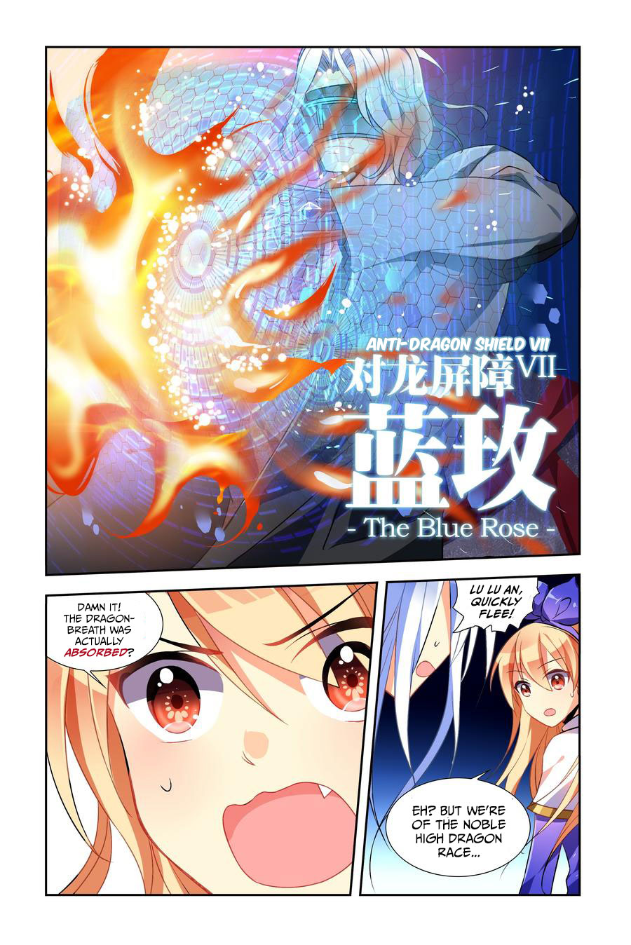 My Girlfriend is Evil Dragon Chapter 6 - Page 9