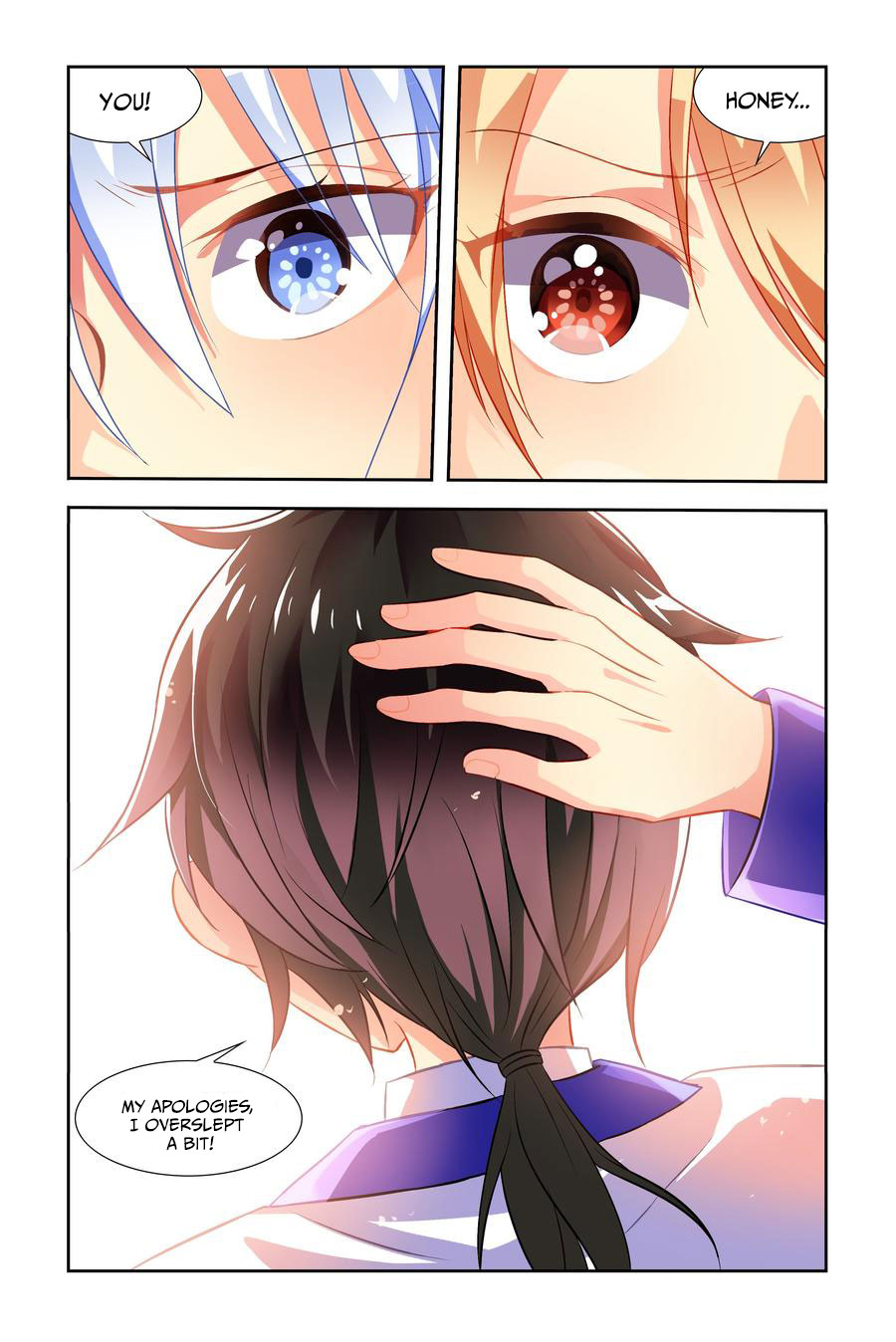 My Girlfriend is Evil Dragon Chapter 7 - Page 2