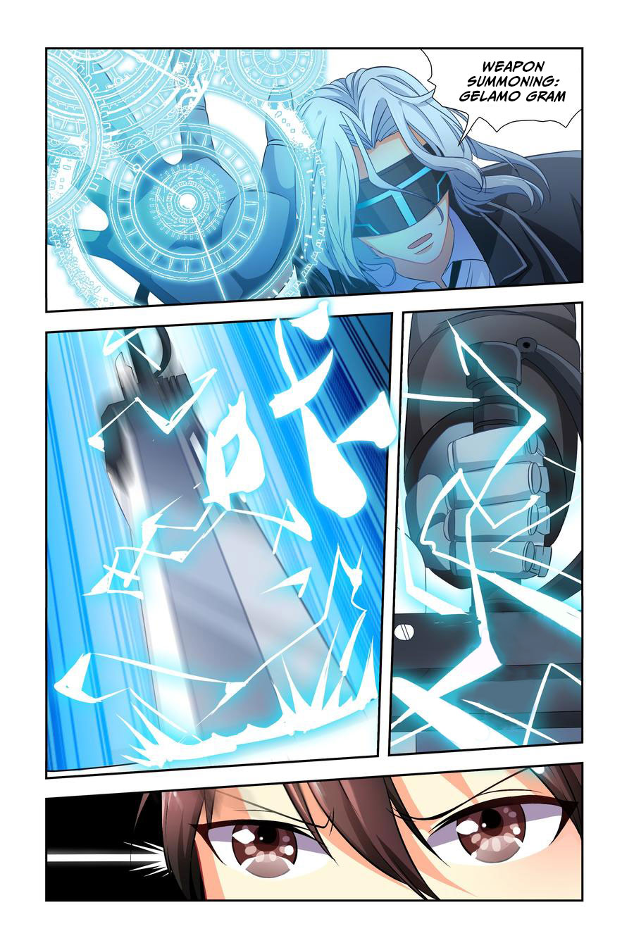 My Girlfriend is Evil Dragon Chapter 8 - Page 5