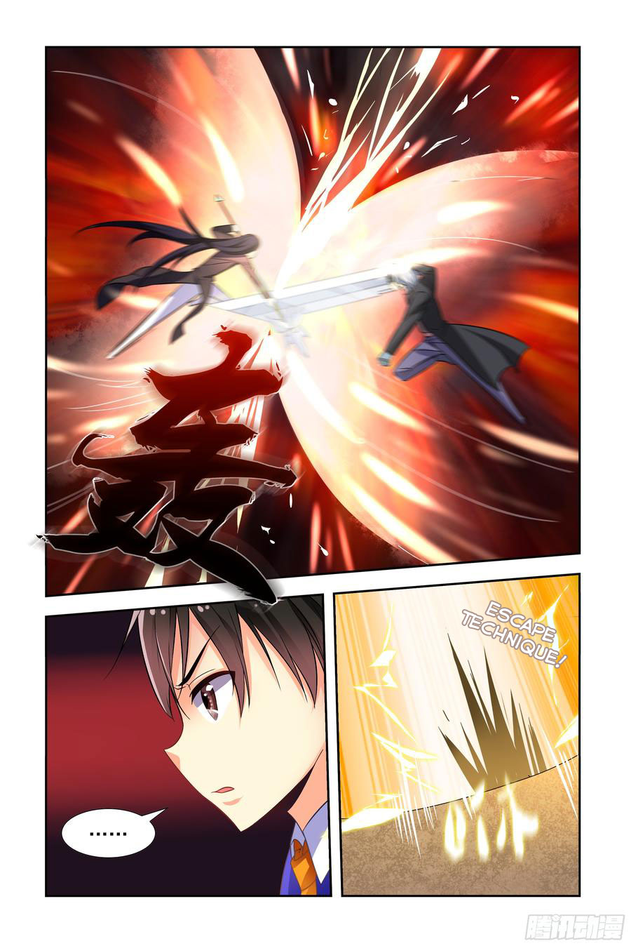 My Girlfriend is Evil Dragon Chapter 8 - Page 7