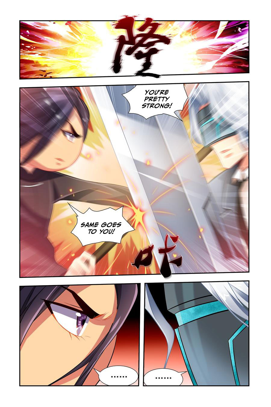 My Girlfriend is Evil Dragon Chapter 8 - Page 9